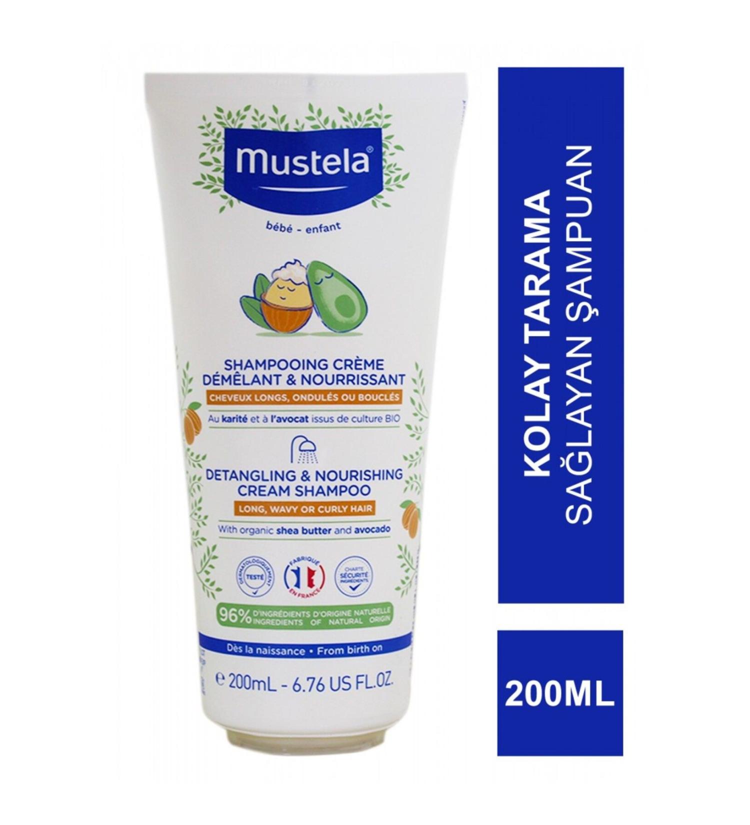 Mustela Detangling & Nourishing Cream Shampoo (Easy Combing Shampoo) 200 ml