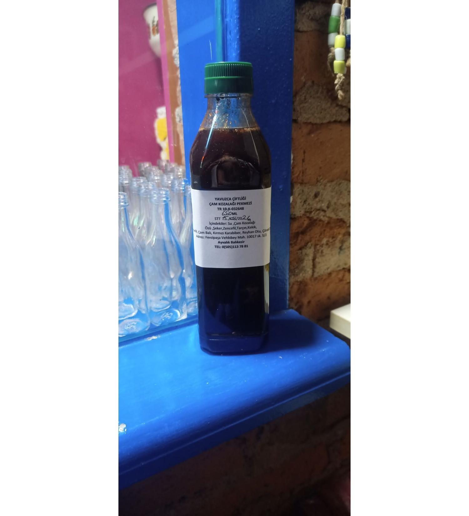 Yavuz Black Mulberry Pine Cone Molasses 650 ml