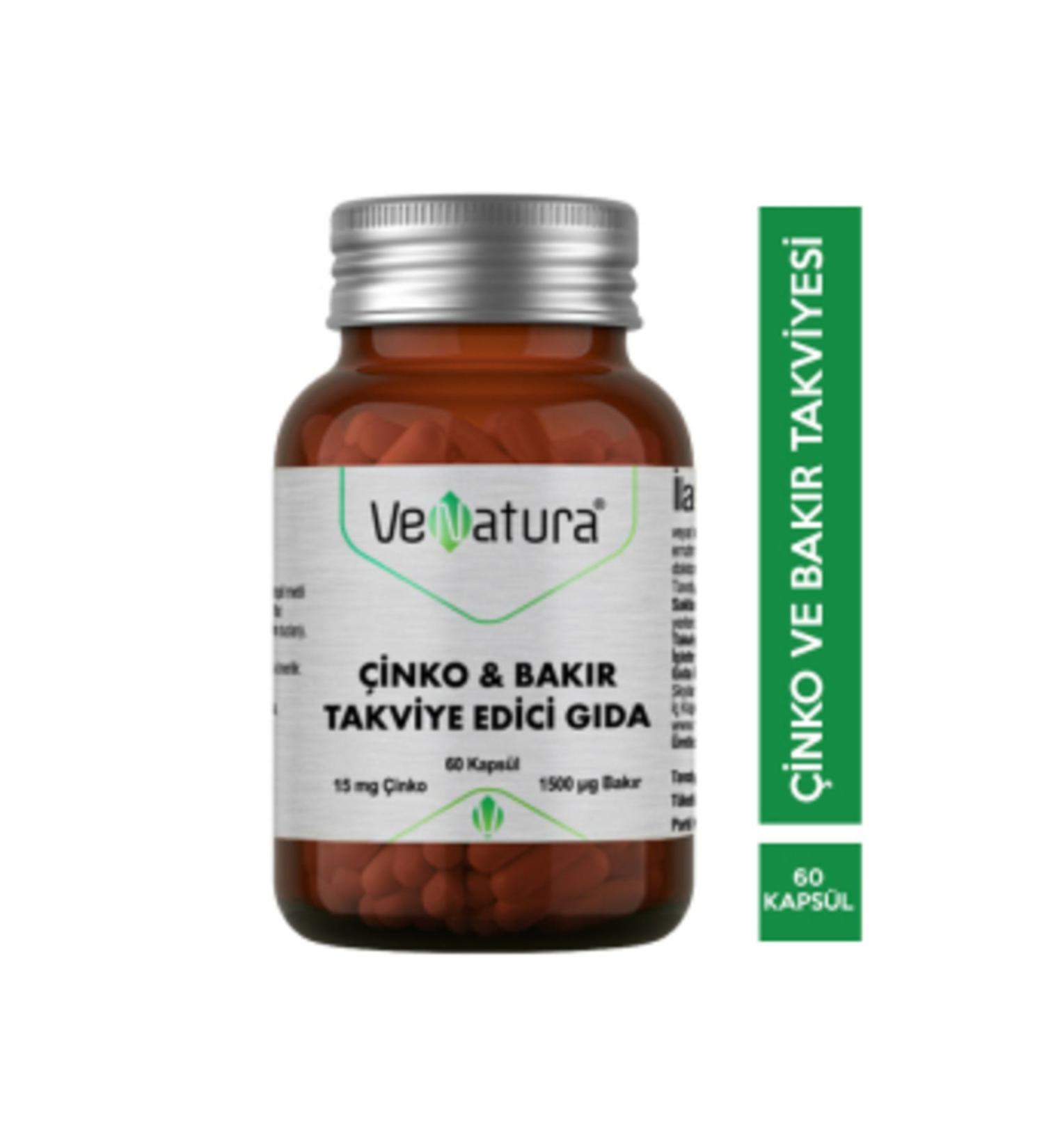 NOVAFACE STD Venatura Zinc Copper 60 Capsules (SINGLE)