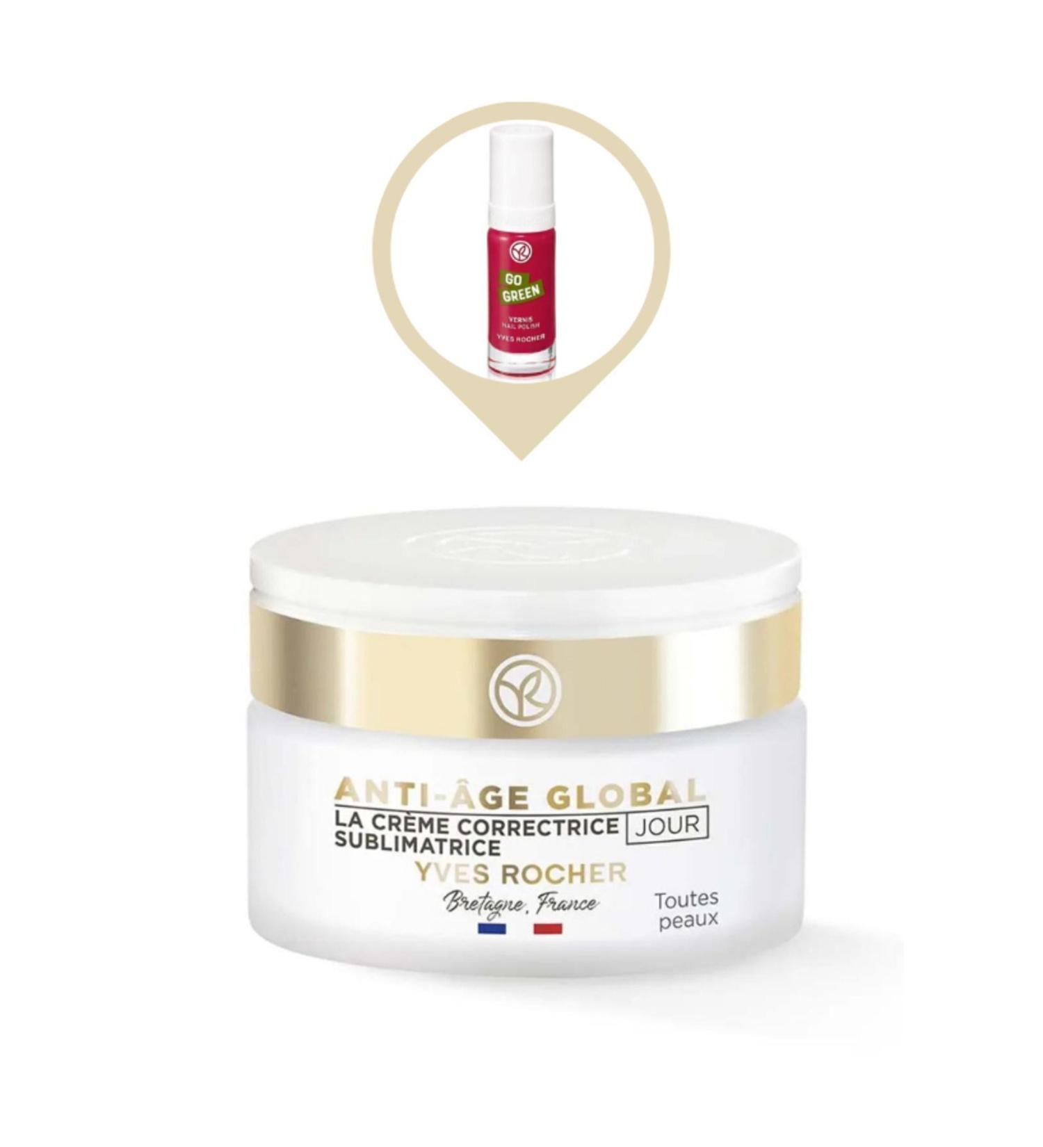 Yves Rocher Night Cream - Anti-Aging Herbal Antioxidant Care YR