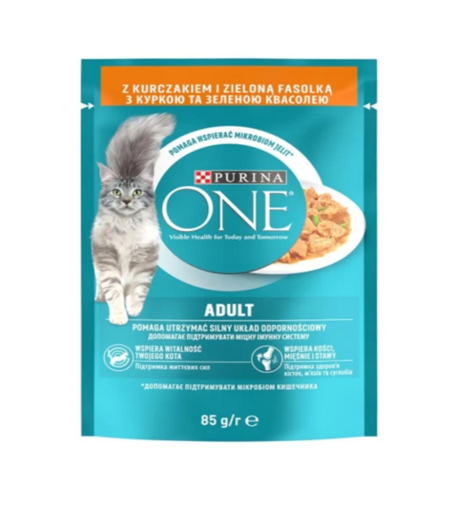 PURINA DOG&CAT CHOW Purina One Mini Fillets with Chicken and Beans in Sauce for Adult Cats 85 gr 6 Pieces