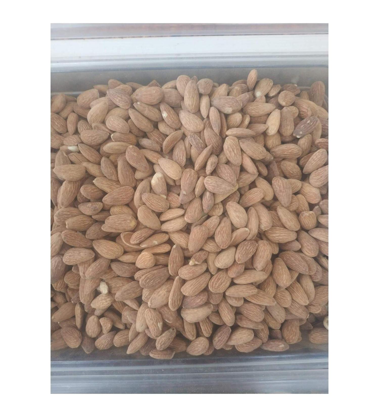 Avcibey Nuts Roasted Almonds (1KG)
