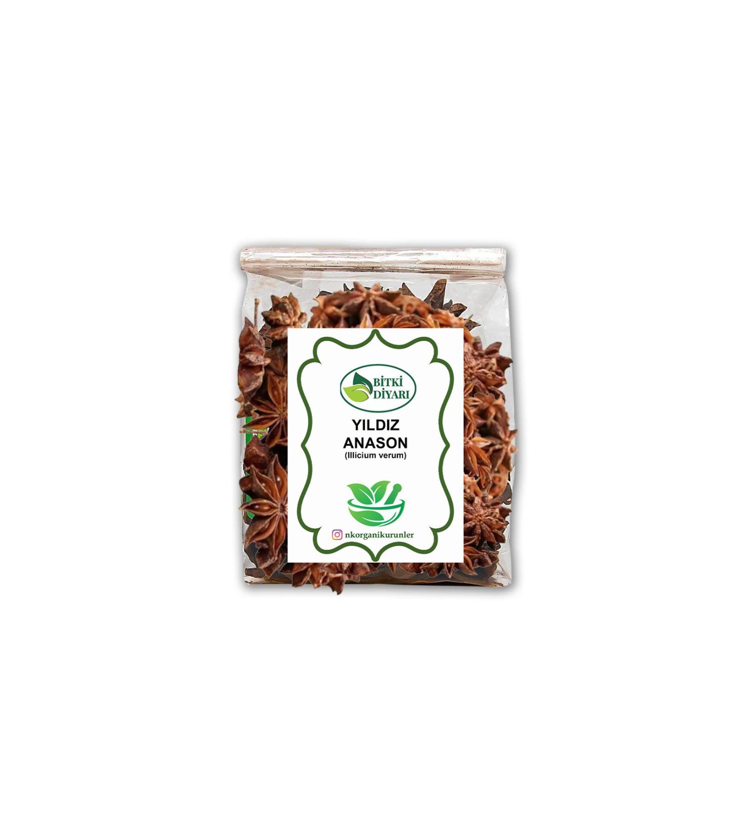plantland NK Organic Star Anise (illicium Verum) 250gr
