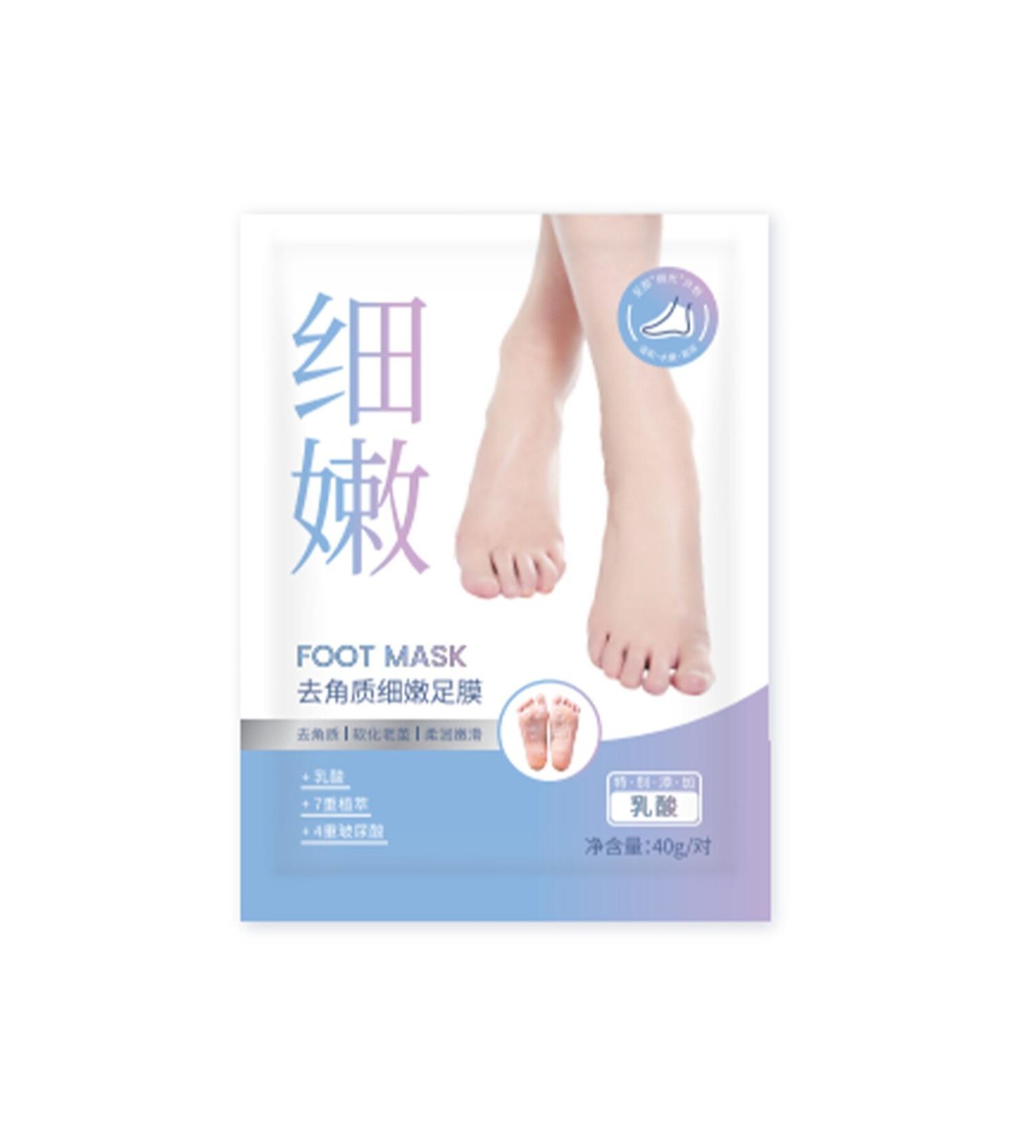 Miniso Peeling Foot Mask