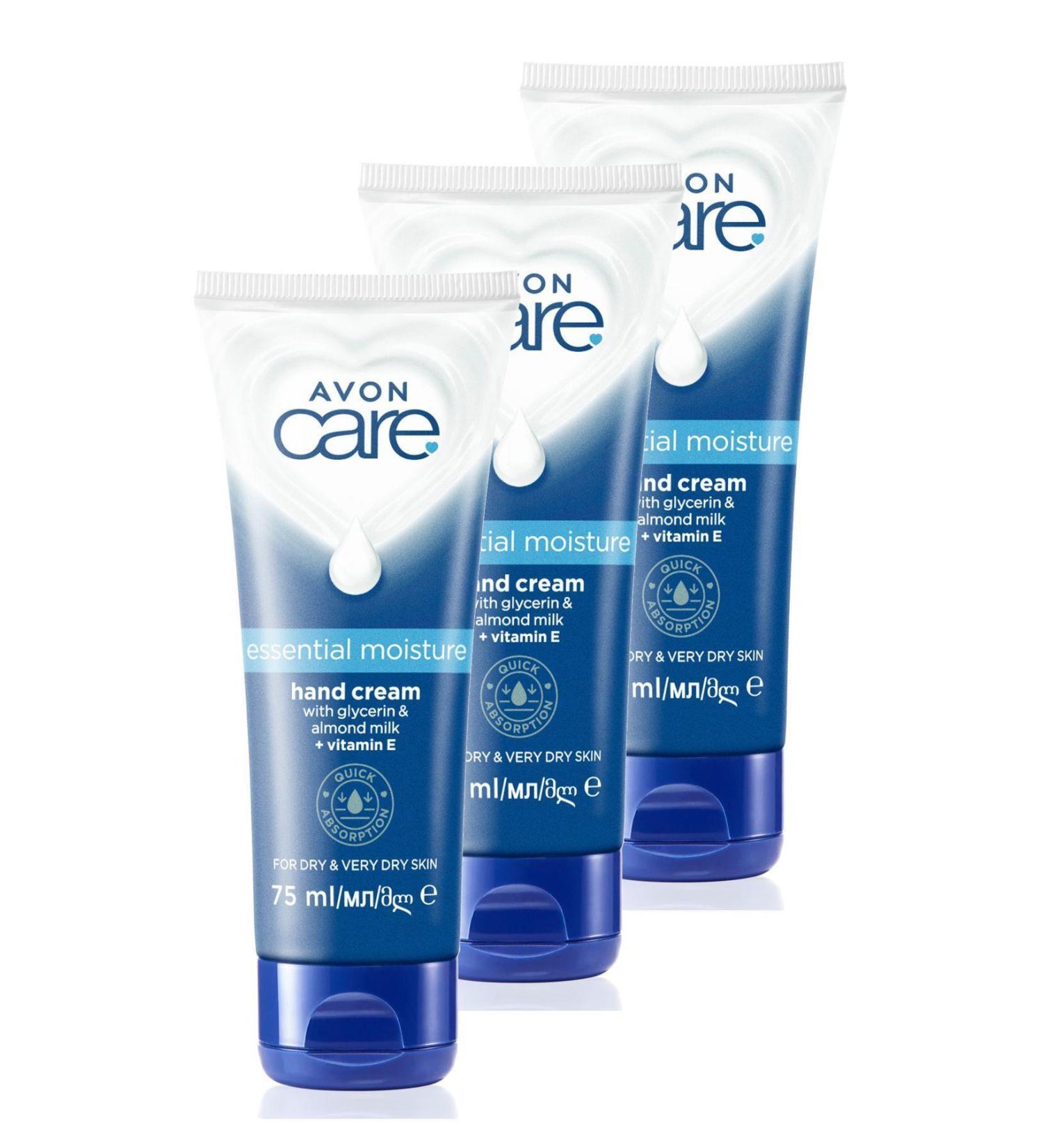 Avon Care Intensive Moisturizing Hand Cream with Glycerin and Almond Milk 75 Ml. Set of Three