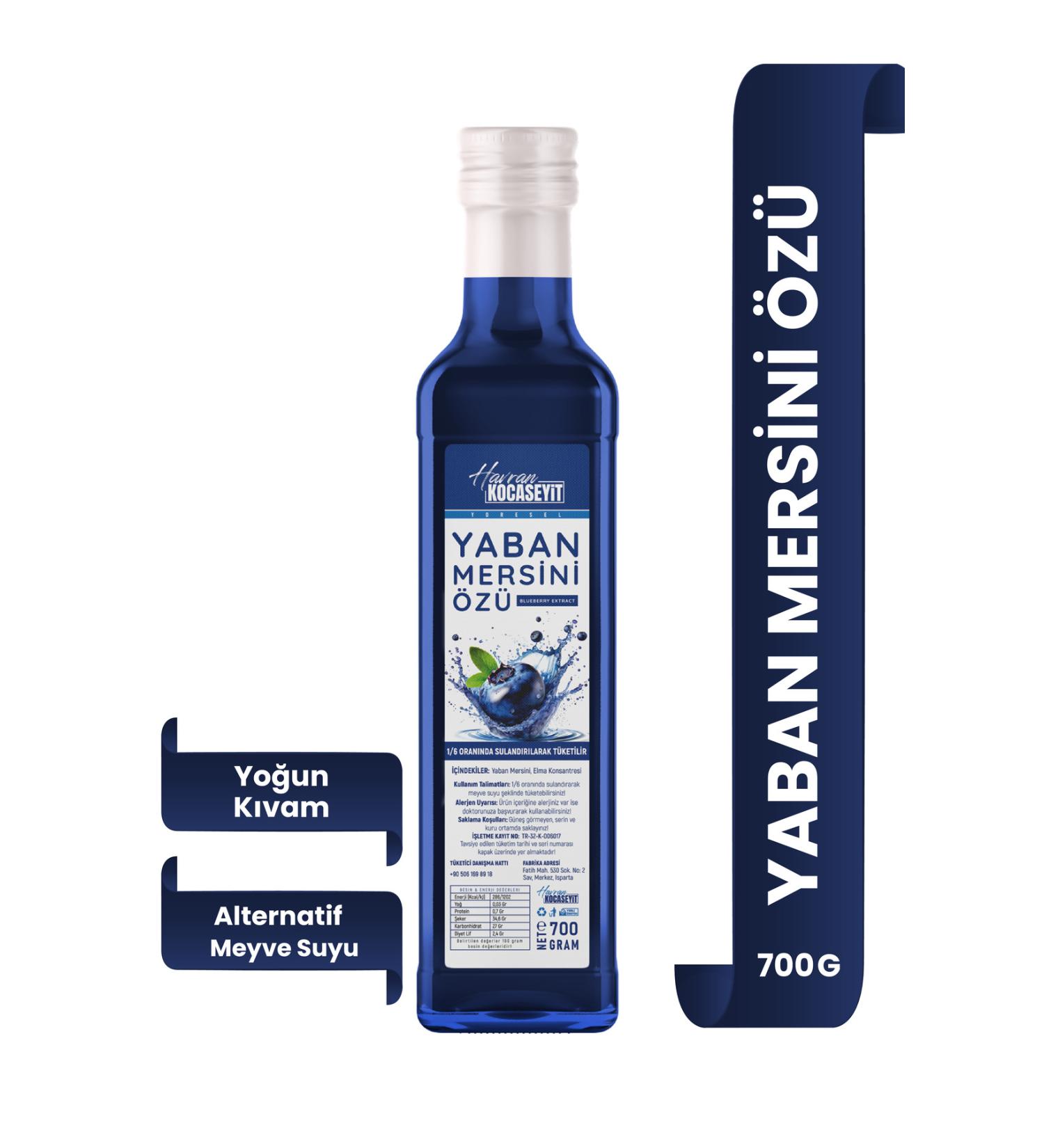 Blueberry 700 gr - Buy Online on GoSupps.com