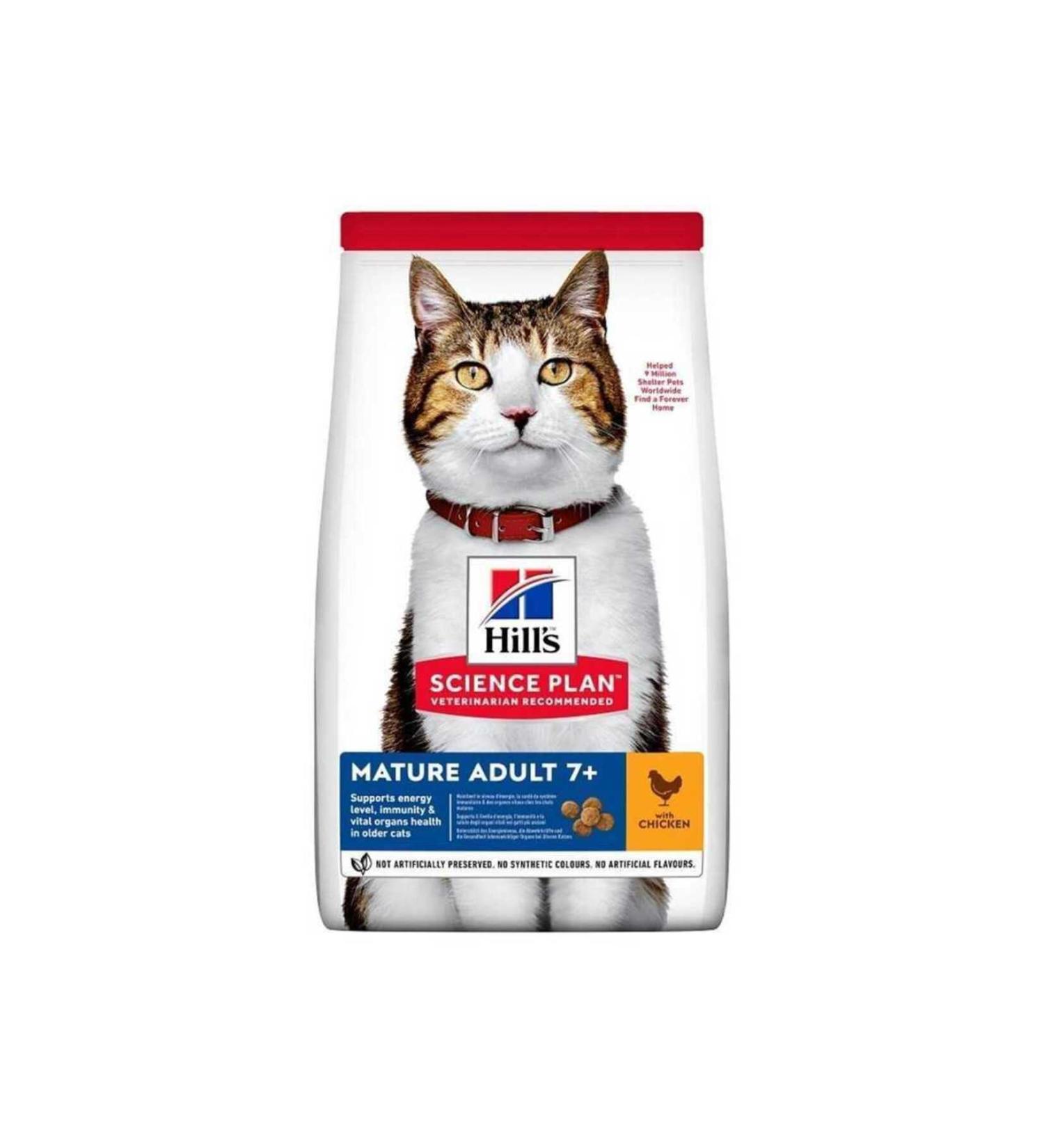 Hill's Feline Mature Adult 7 Chicken Dry Cat Food 1.5 Kg