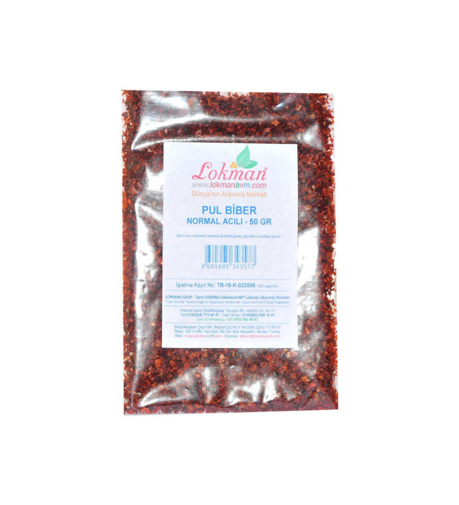 opencart New Season Clez Chili Pepper Normal Hot 50 Gr Package Campaign