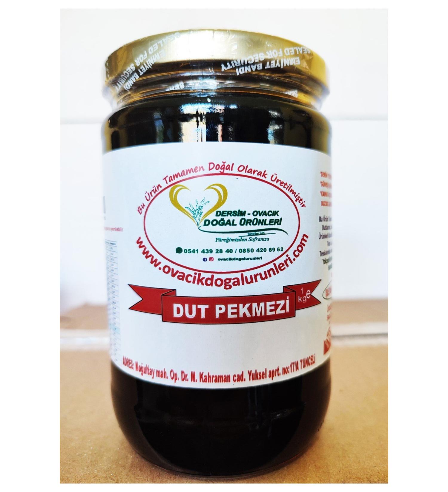 ovac k natural products Natural Mulberry Molasses (1 KG)
