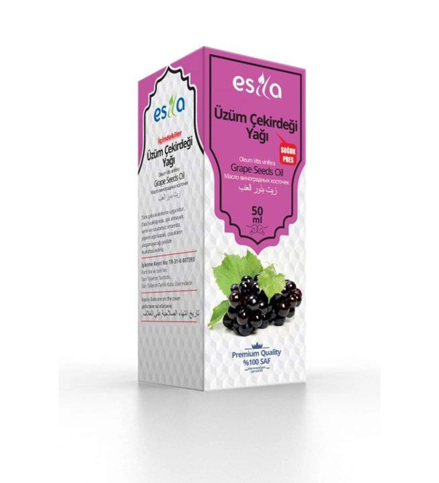 Skygo Grape Seed Oil 50 Ml.