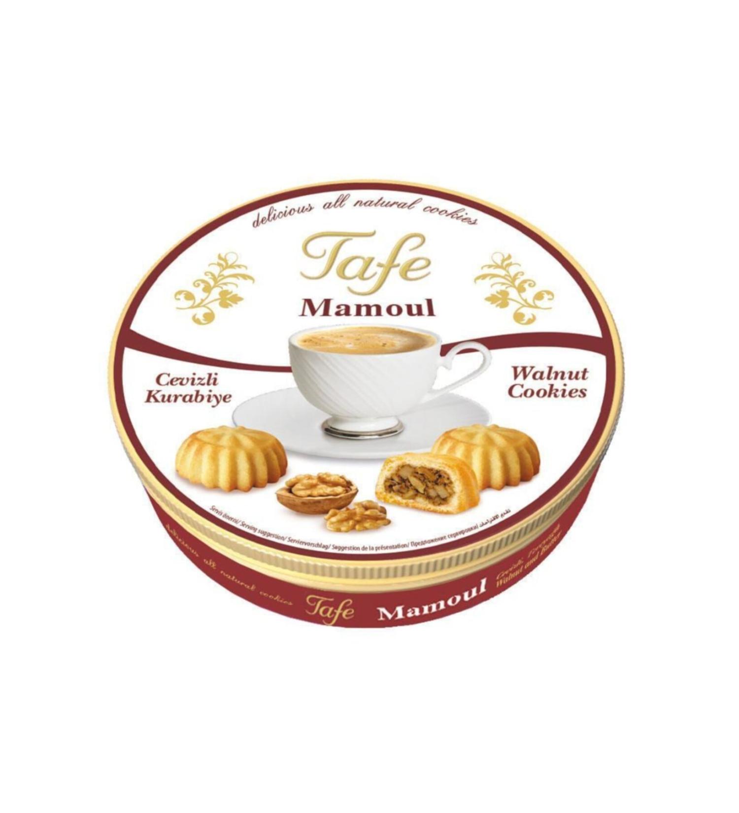 TAFE Walnut Cookies 225 Grams