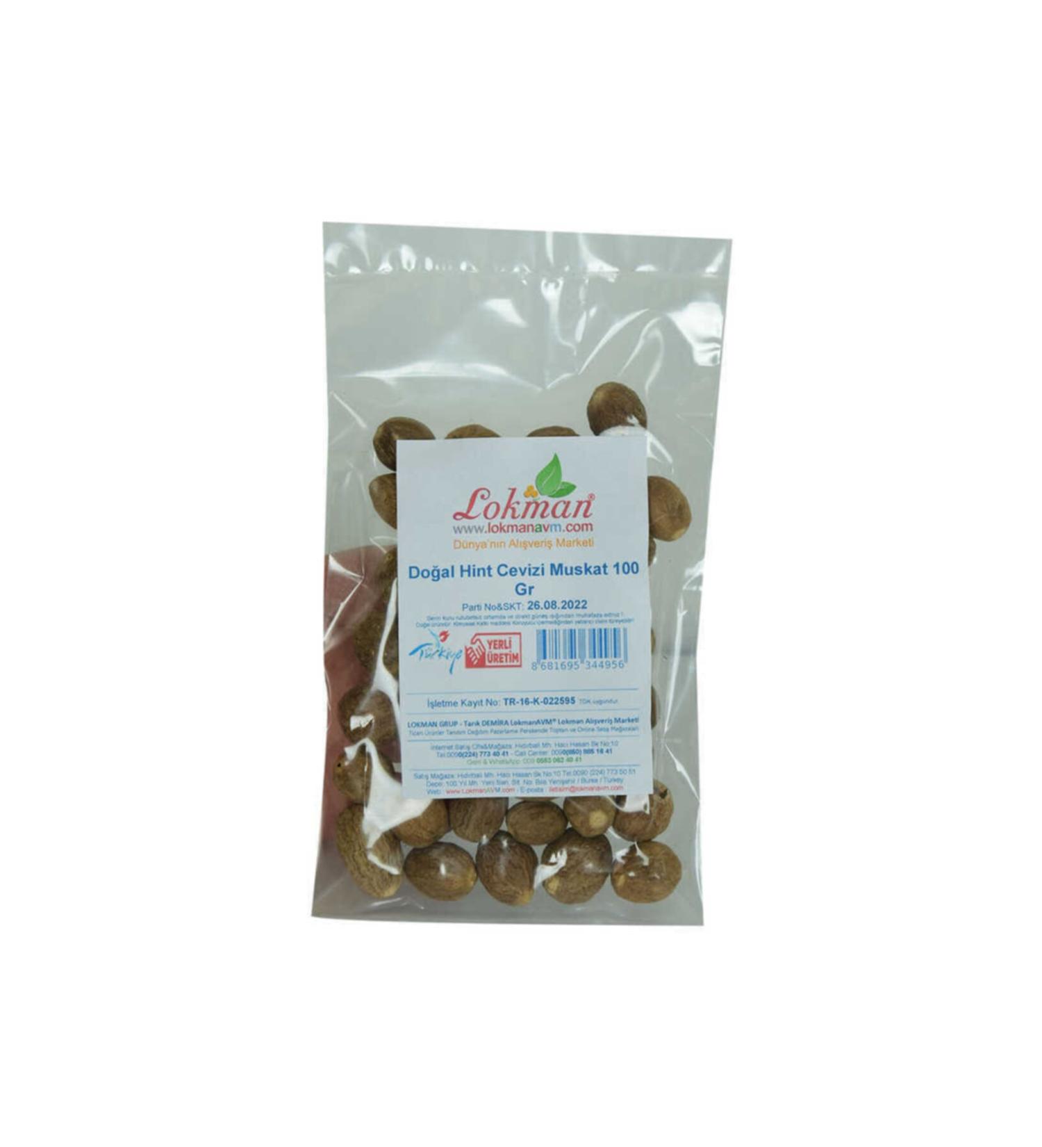 Nutmeg Nutmeg Natural 100 G Package