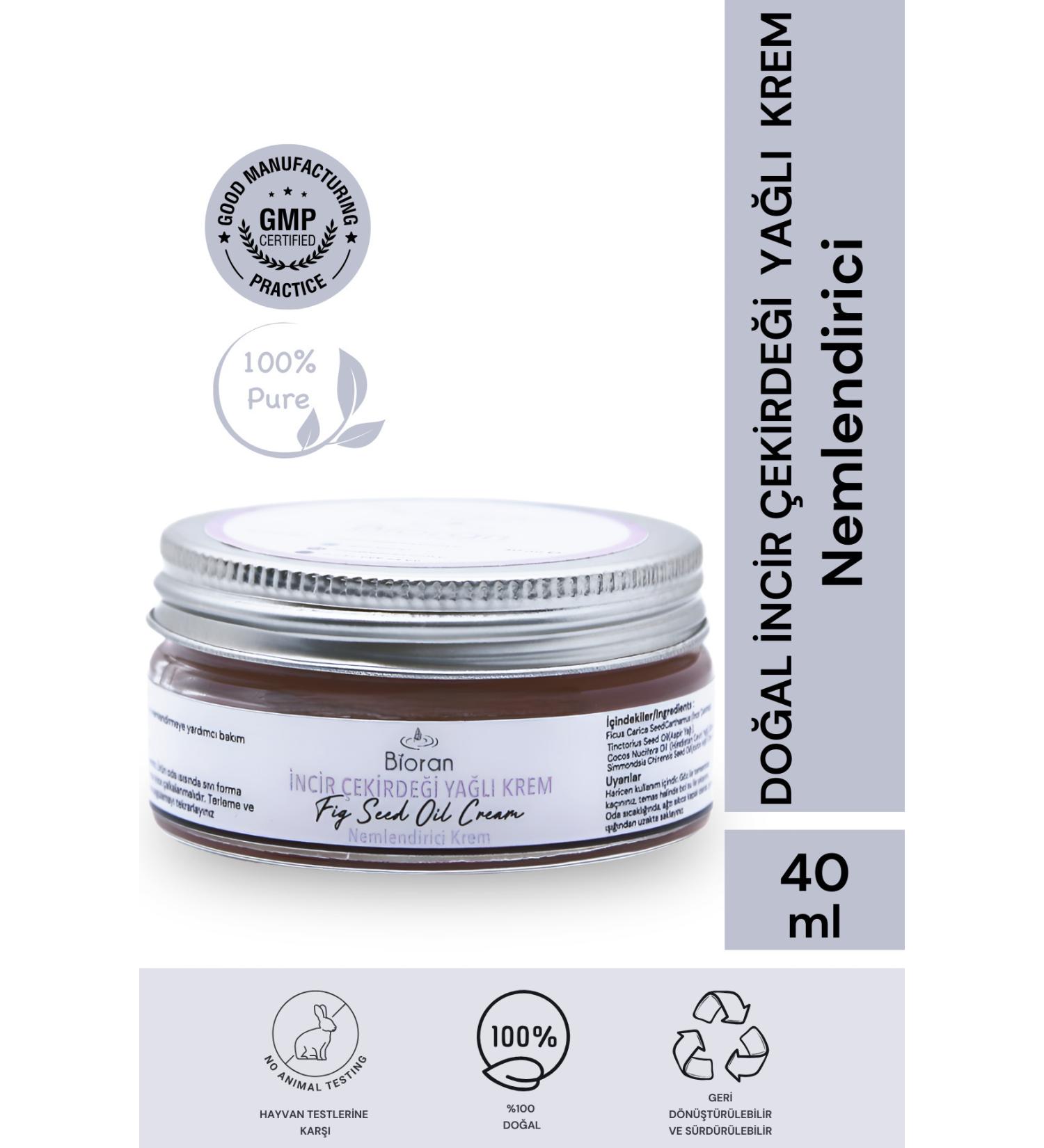 deminhan store Fig Seed Oil Cream