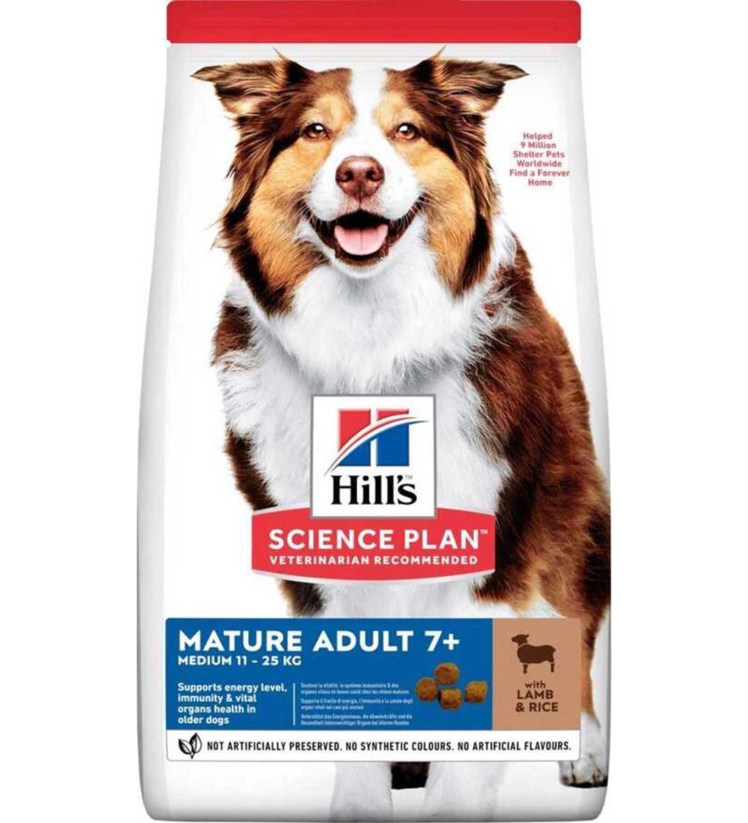 Hill's Mature Adult 7 Lamb Meat Old Dog Food 2.5 Kg