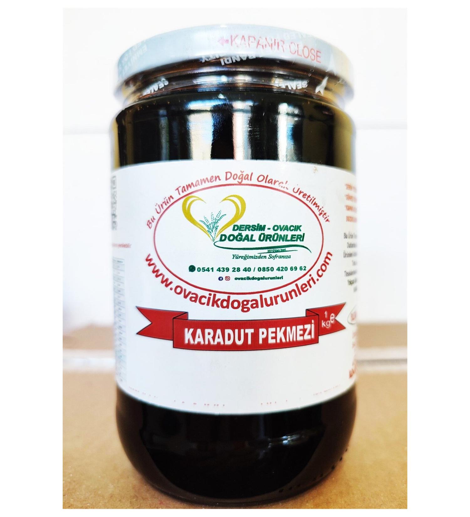 DERS M OVACIK NATURAL PRODUCTS NATURAL BLACK MULBERRY MOLASSES (1KG)