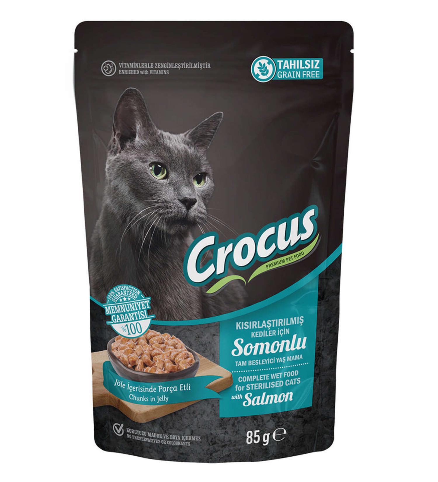 crocus Grain-Free Sterilized Cat Salmonlupouch Jelly Wet Food 85 G 485125