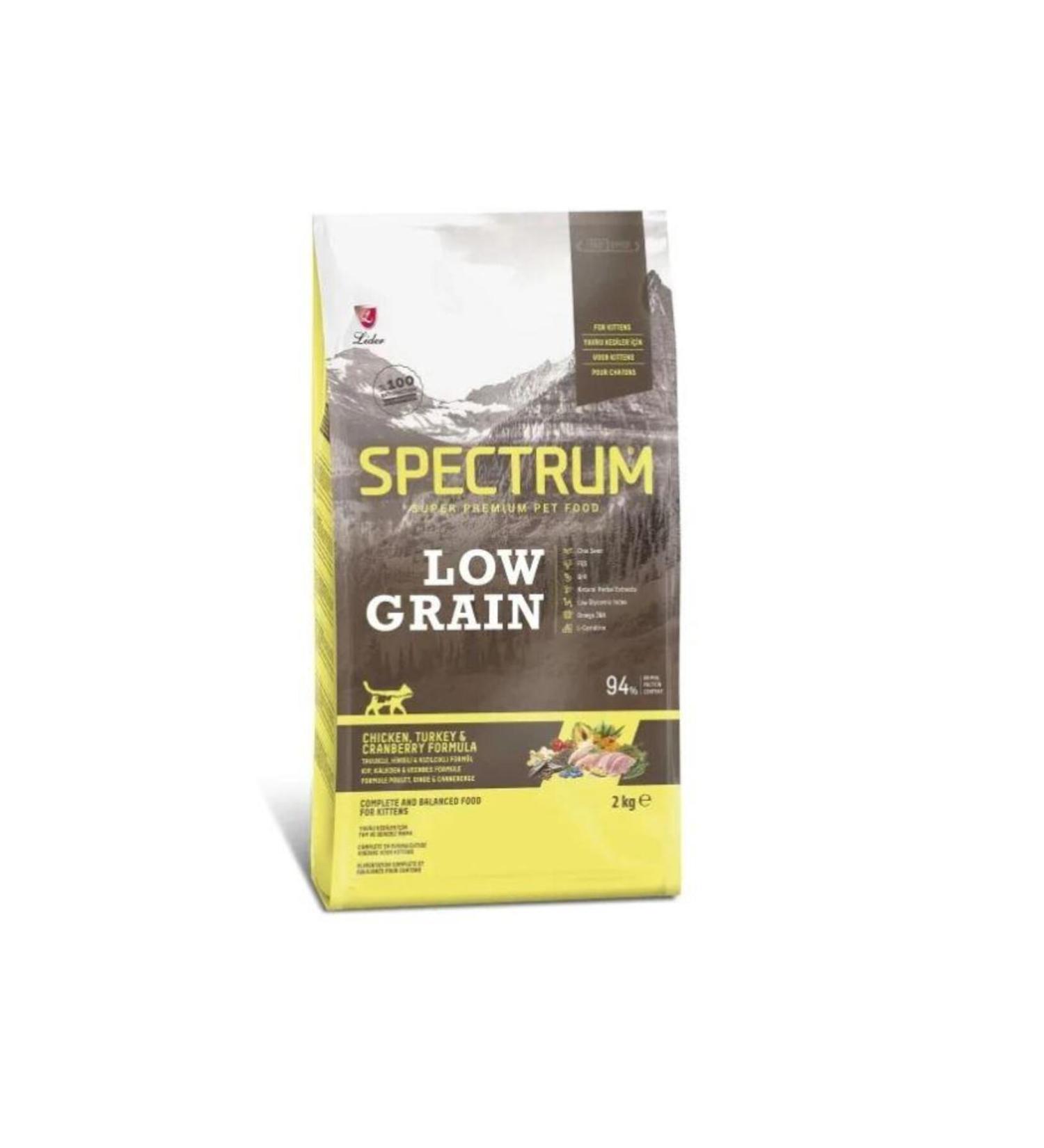 Spectrum Low Grain Low Grain Super Premium Kitten Cat Food 2 kg