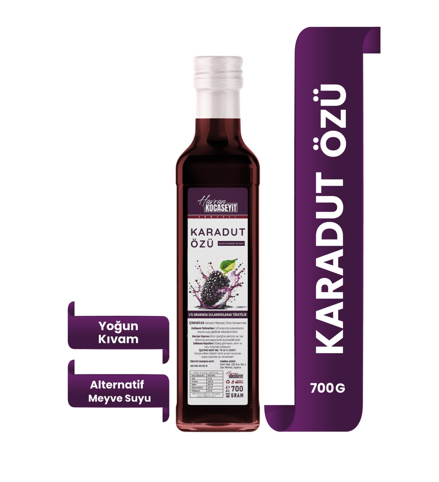 HAVRAN KOCASEYIT Black Mulberry Extract 700 gr - Buy Online on GoSupps.com