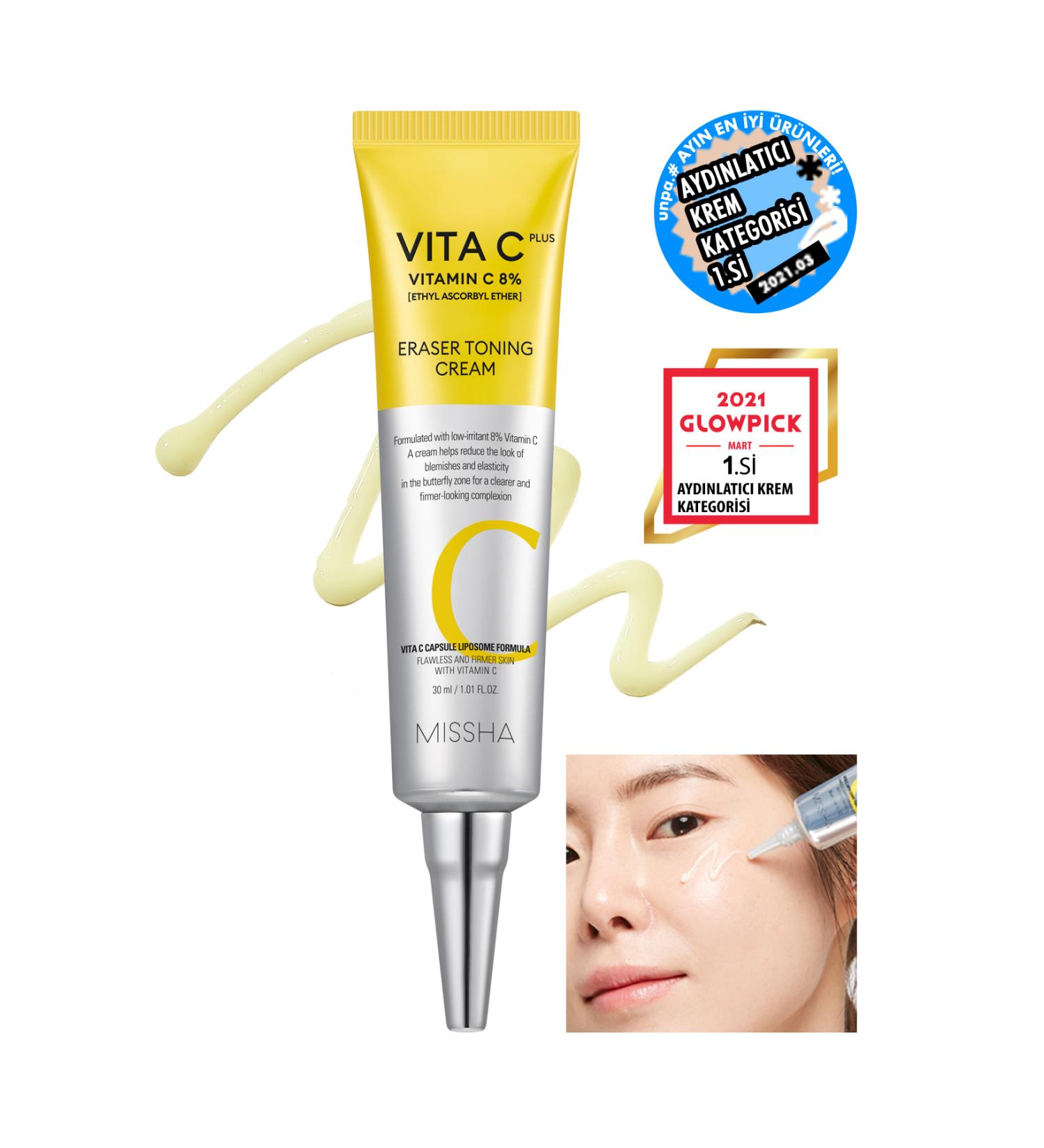 Missha Anti-Stain & Tone Equalizing Vitamin C Care Cream Vita C Plus Eraser Toning Cream - Buy Online on GoSupps.com