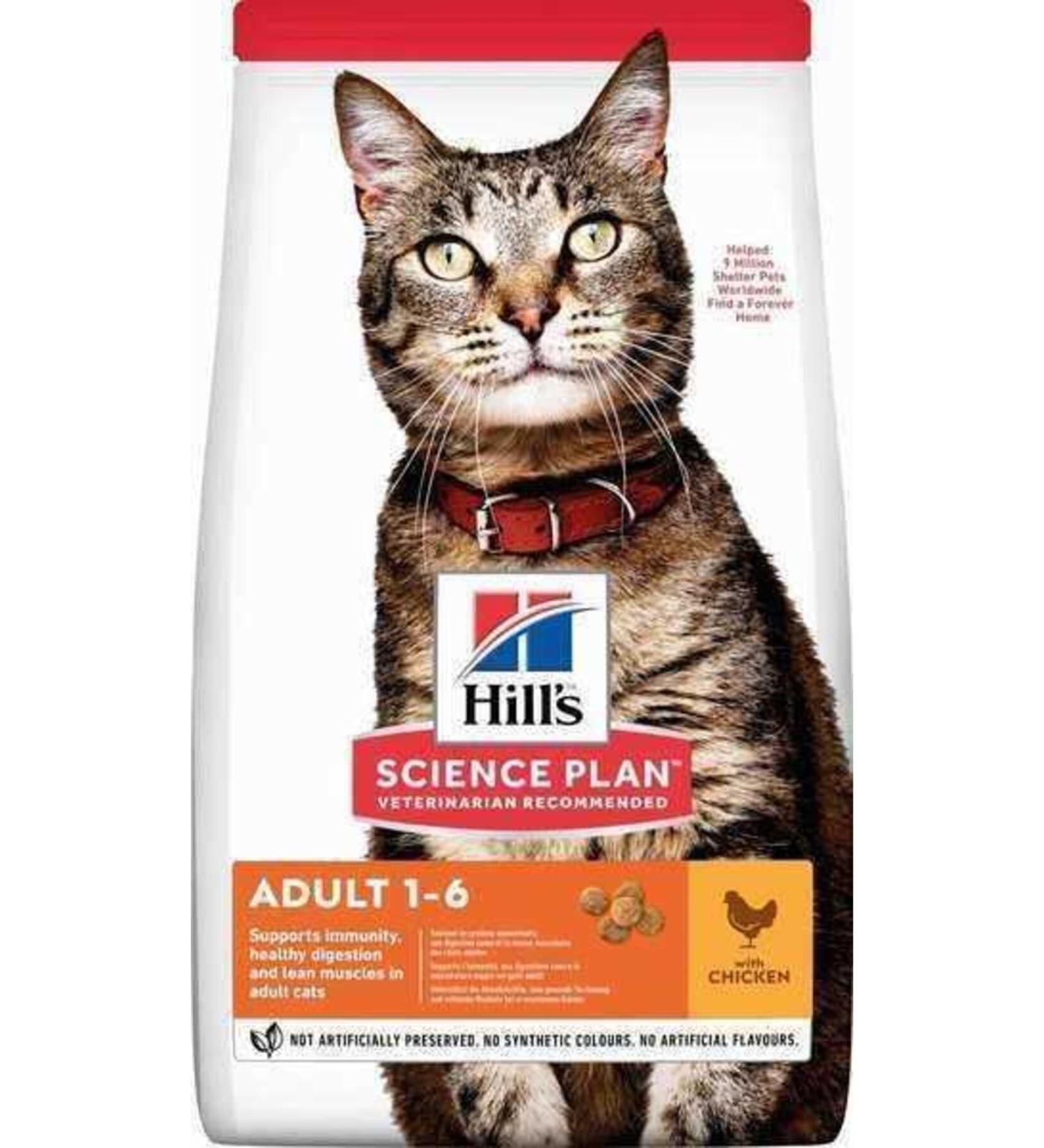 Hill's Chicken Adult Cat Food 3 Kg
