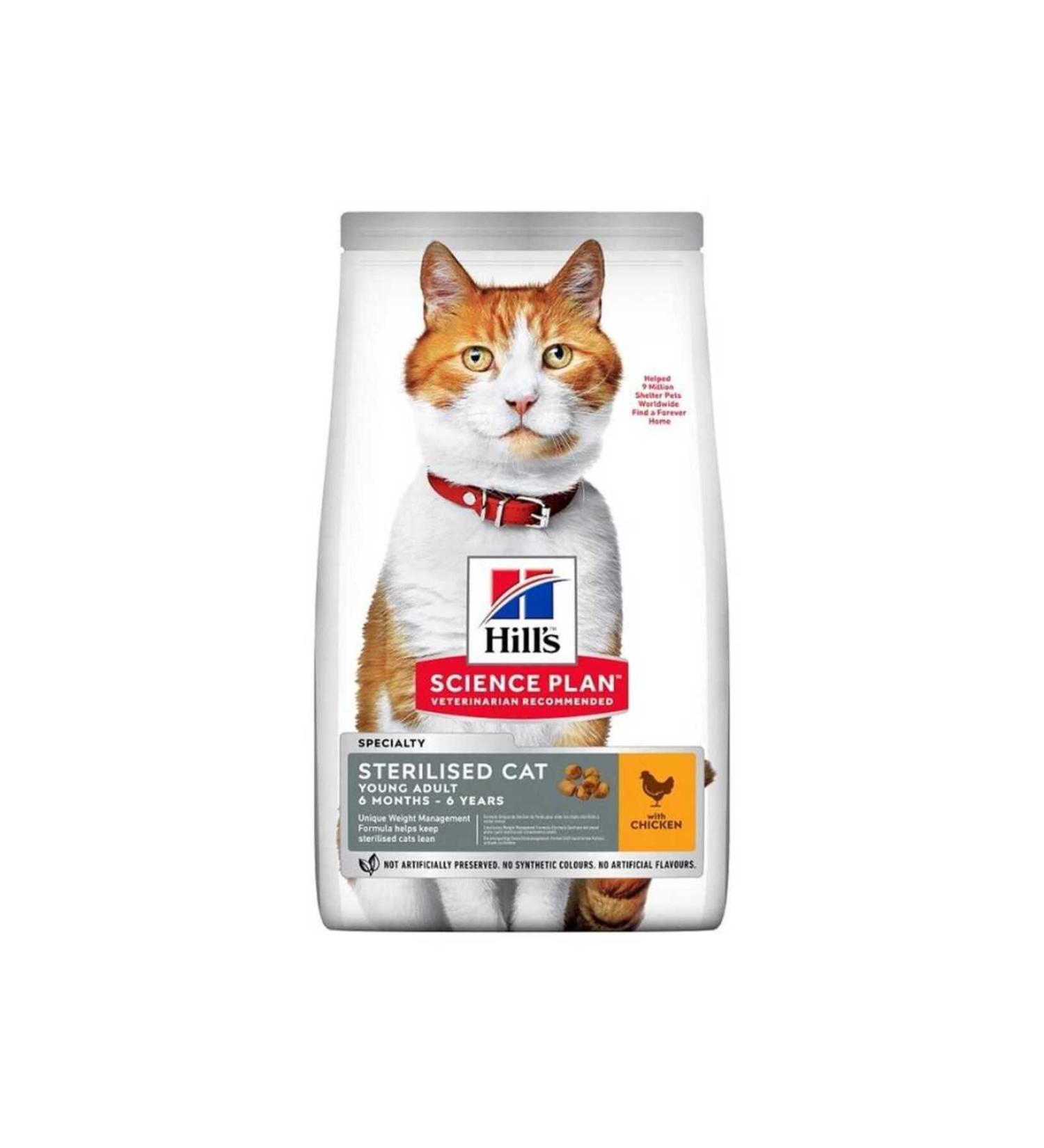 Hill's Science Plan Sterilized Chicken Cat Food 1.5 Kg