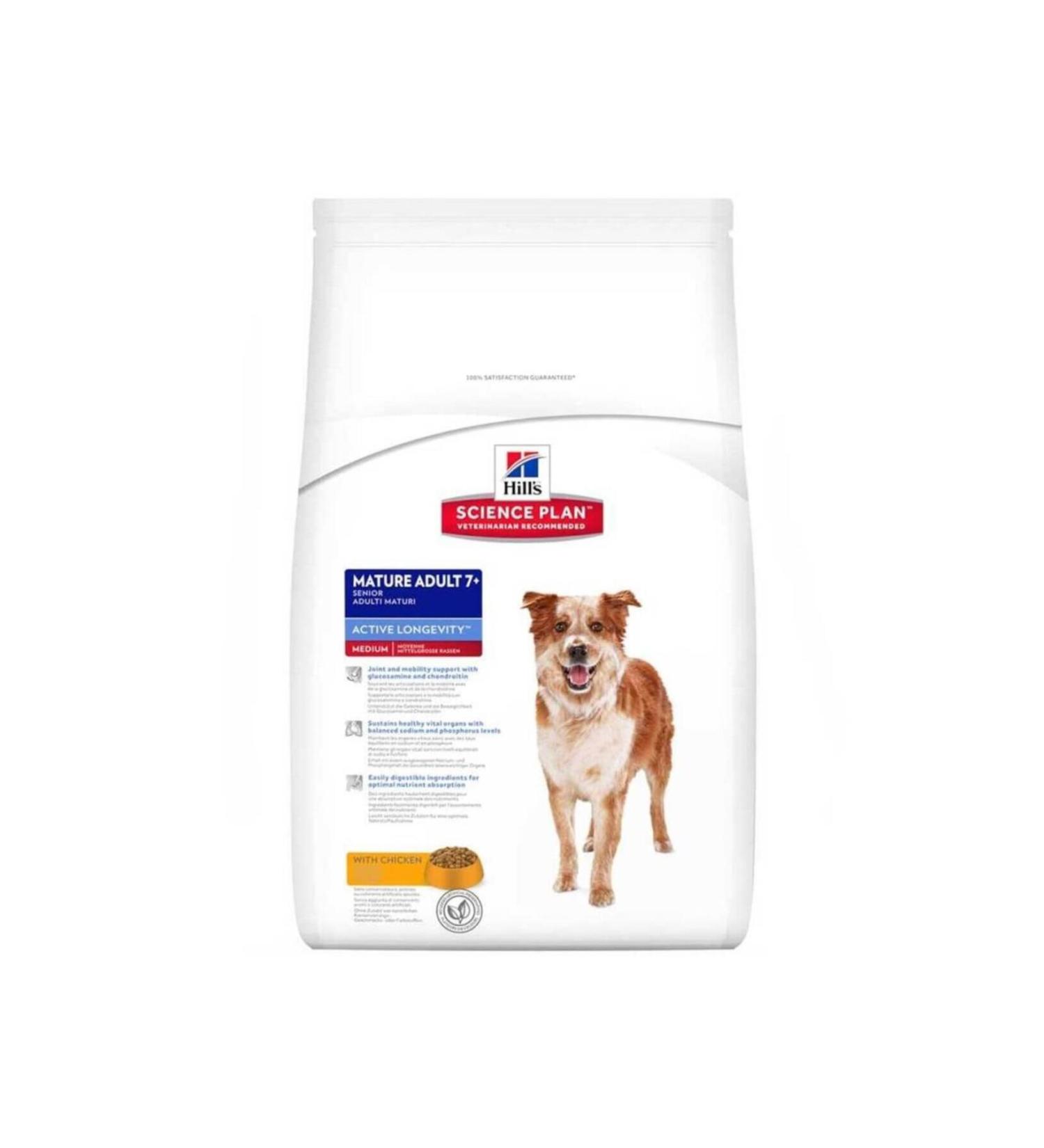 Hill's Active Mature 7 Chicken Dry Dog Food 2.5 Kg