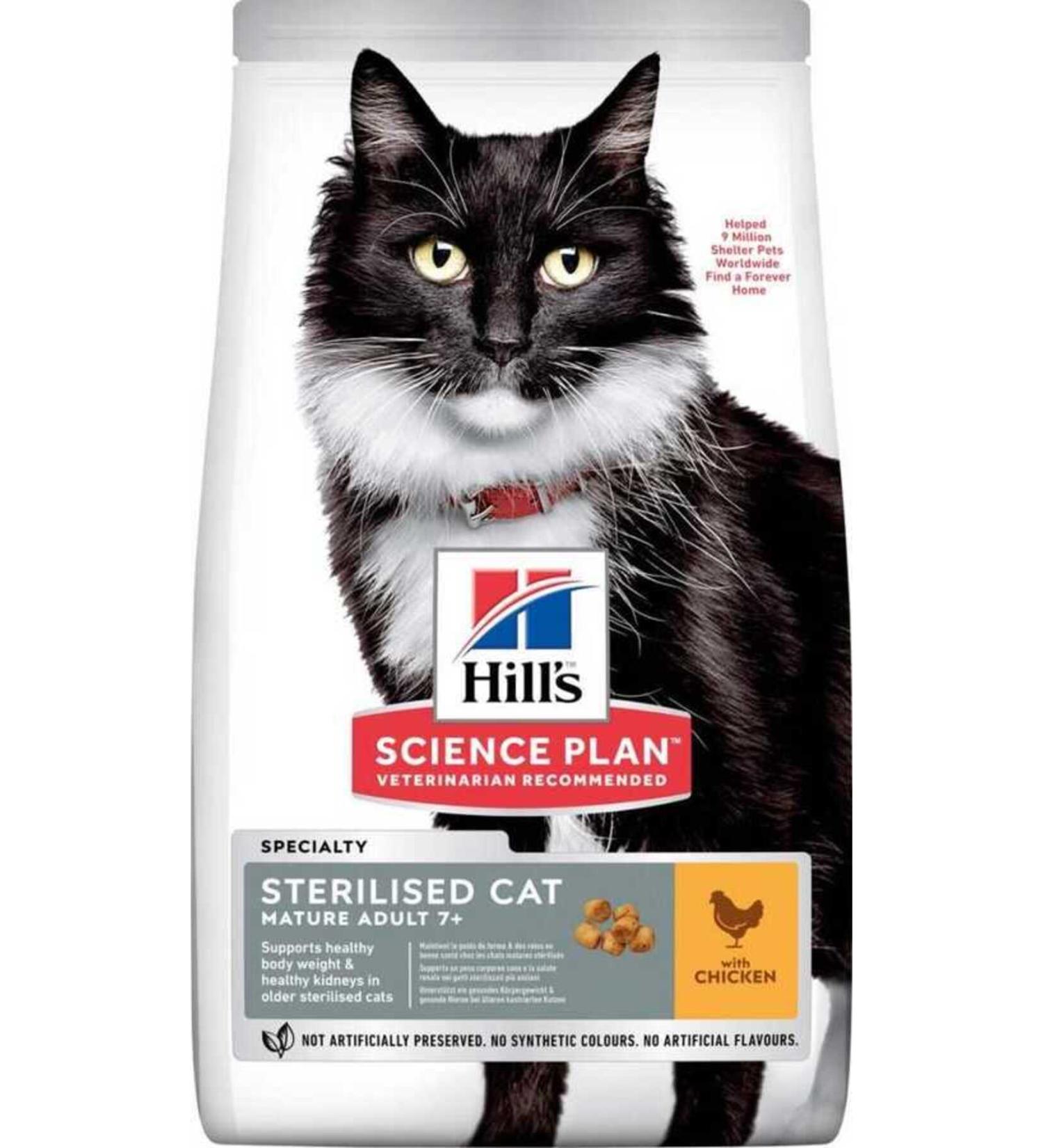 Hill's Sterilized Mature Neutered 7 Year Old Cat Food 1.5 Kg