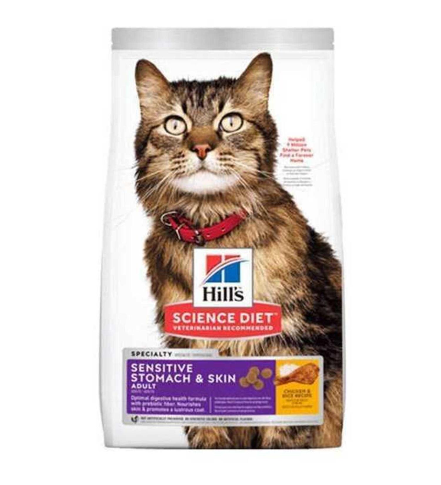 Hill's Sensitive Skin Chicken Cat Food for Sensitive Skin 1.5 Kg