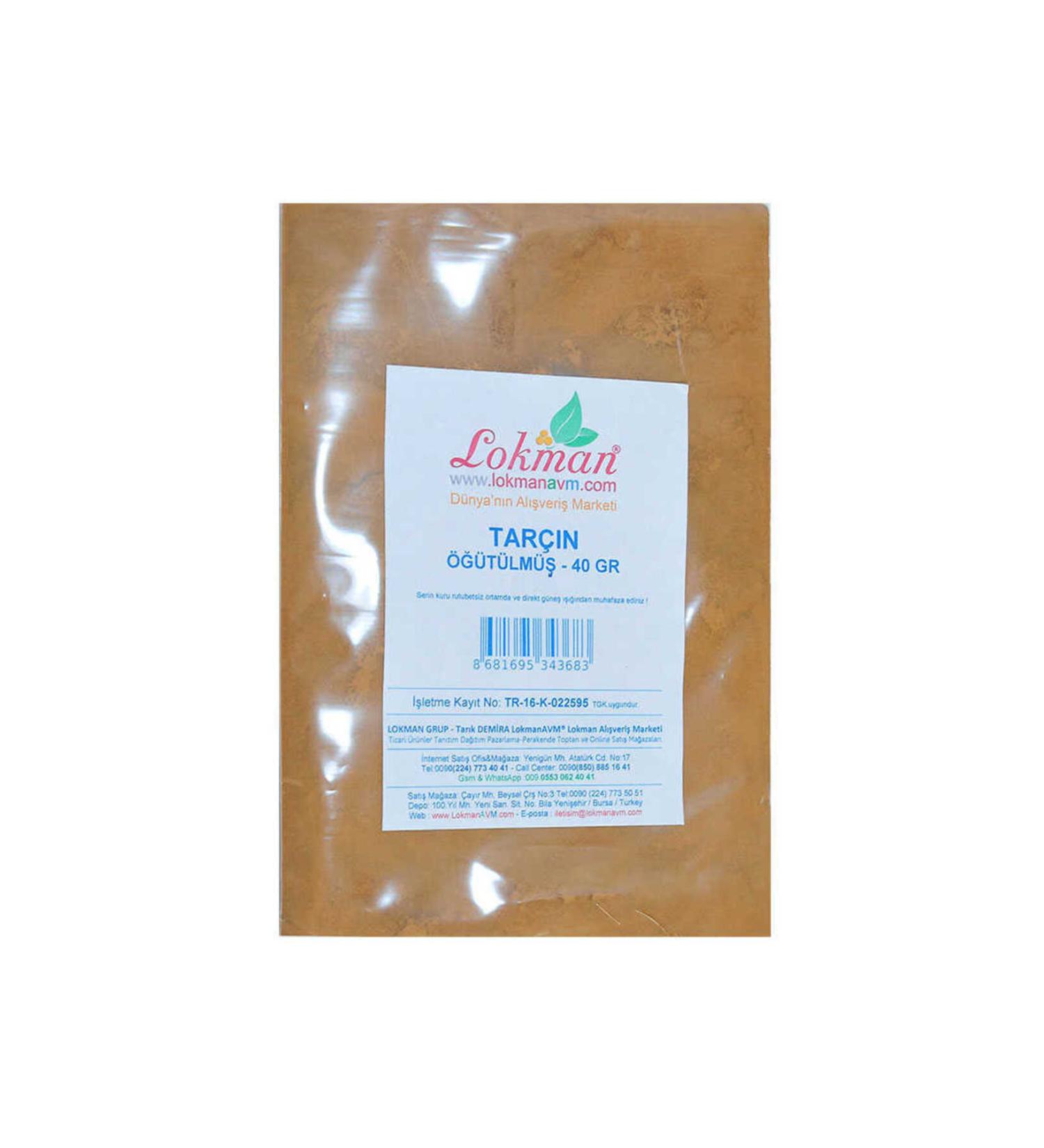 opencart New Season Clez Cinnamon Ground Natural 40 Gr Package Campaign