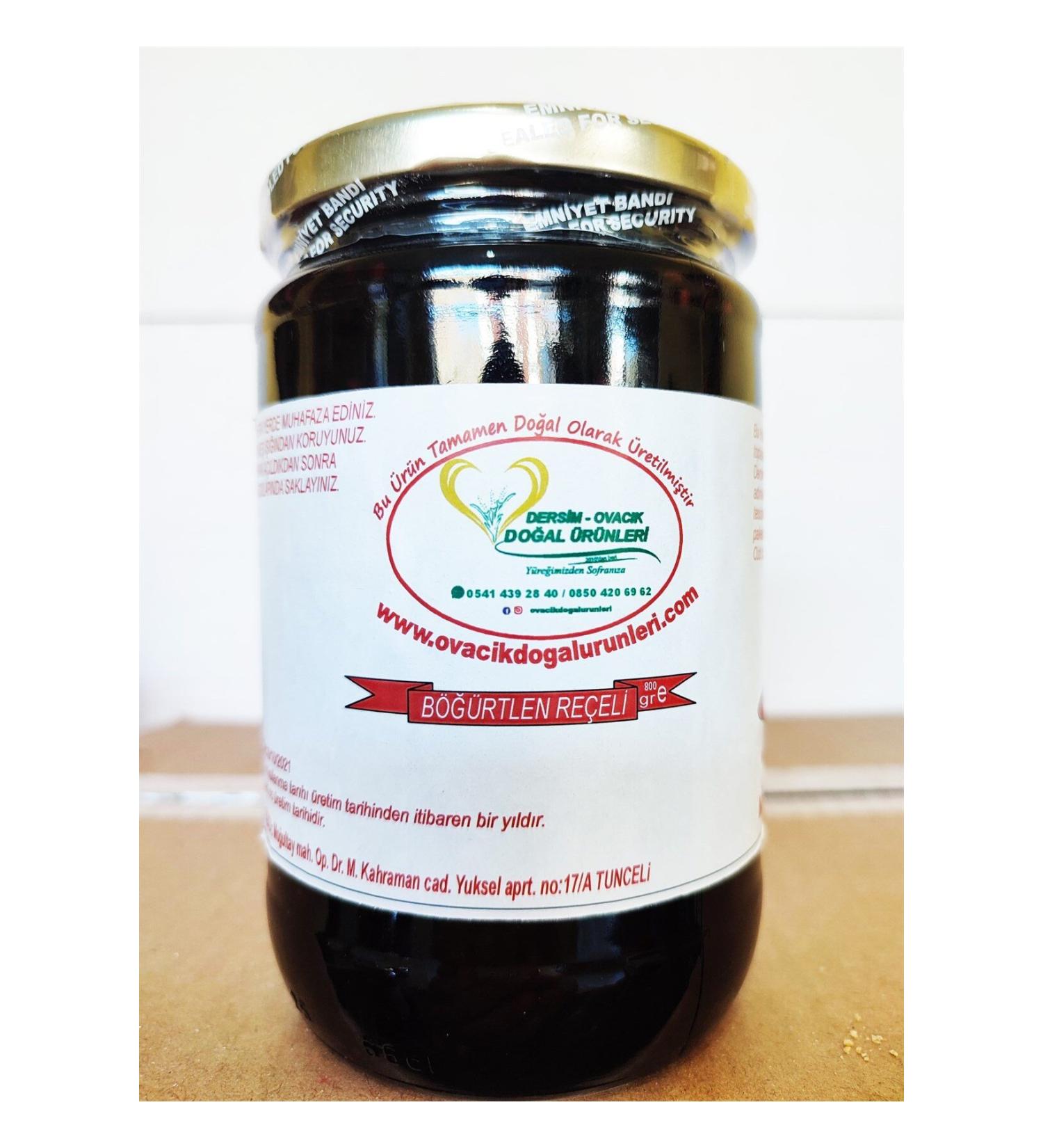 DERS M OVACIK NATURAL PRODUCTS BLACKBERRY JAM 1KG