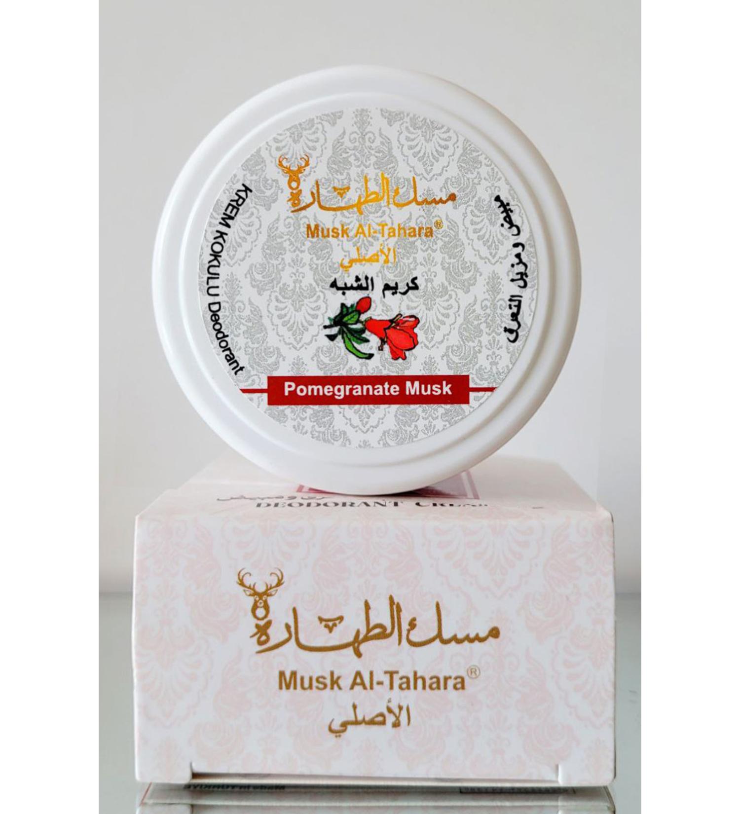 MUSK AL TAHARA Underarm Whitening Cream 50 gr
