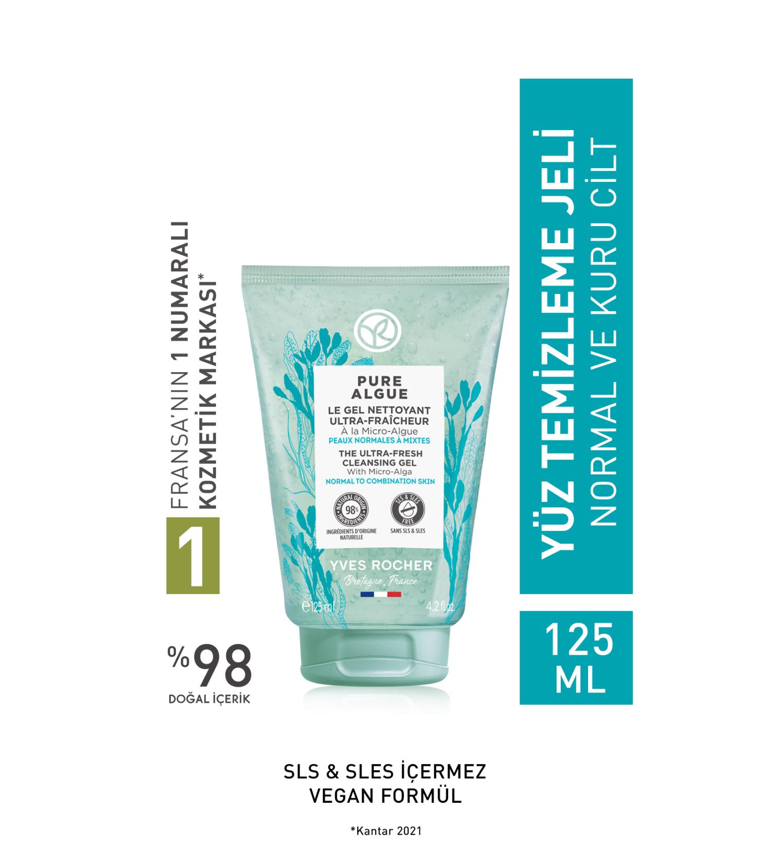Yves Rocher Pure Algue Prebiotic Face Wash Gel for Normal and Dry Skin - 125 ml - Buy Online on GoSupps.com