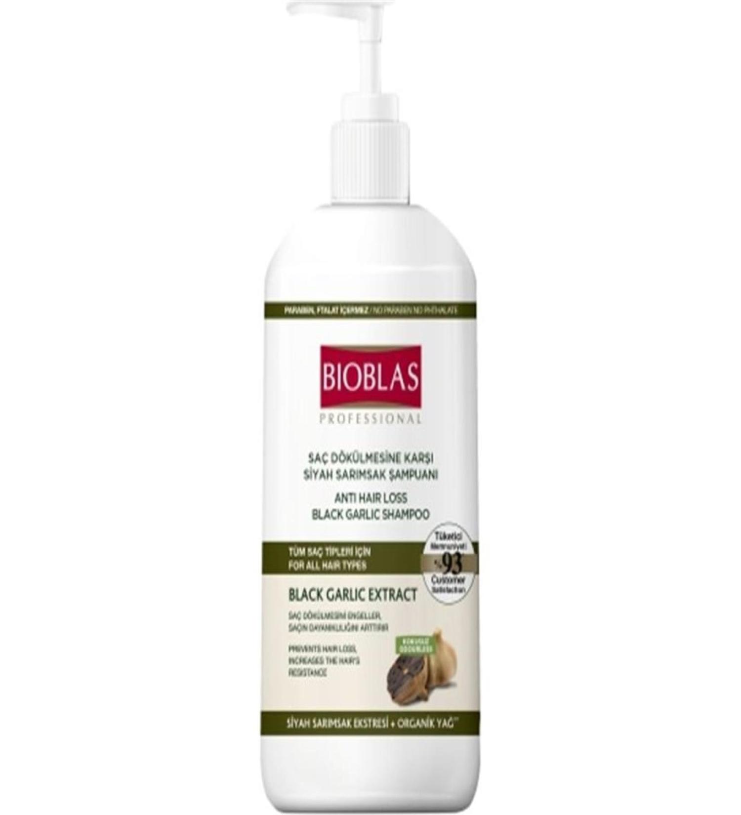 Nextpage 1000 Ml Champ. Black Garlic Extract