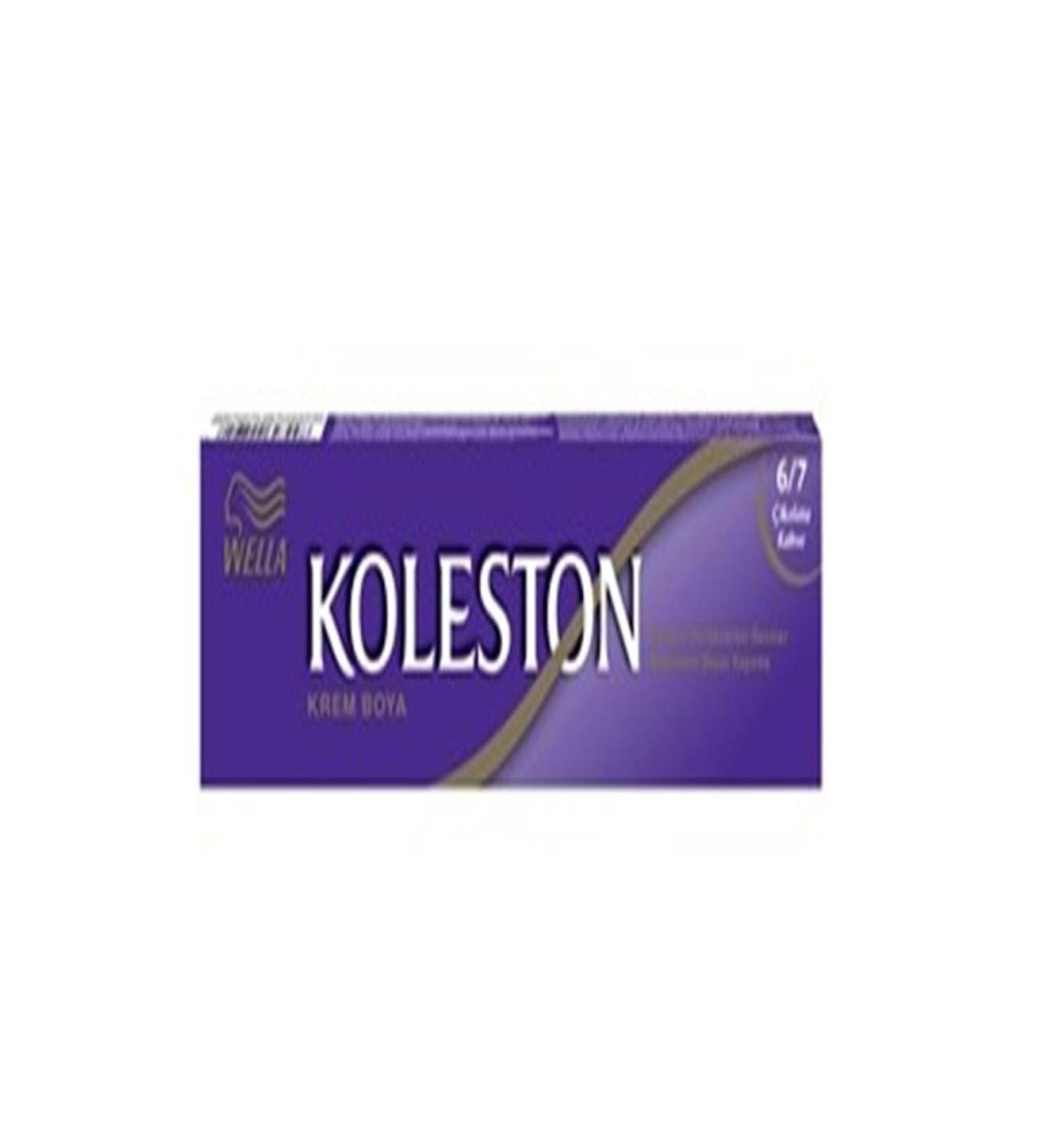 Nextpage Tube Paint 6 7 T.Coffee