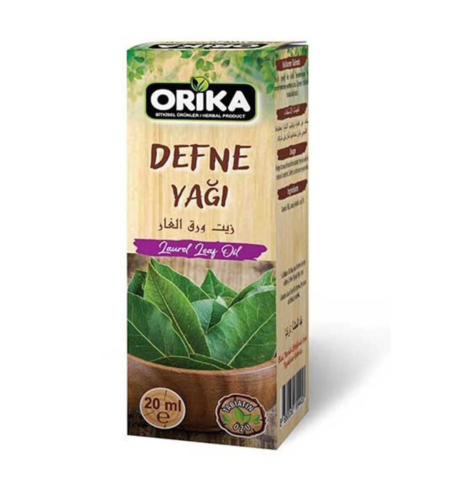 EdaAkay Bay Laurel Seed Oil 20 Ml.