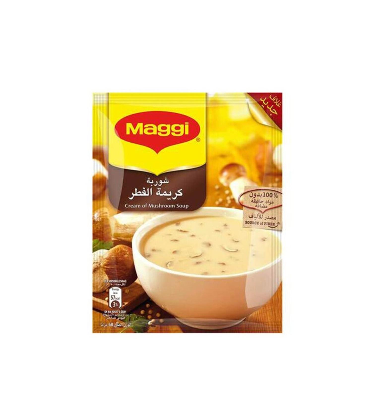 Maggi Creamy Mushroom Soup for 4 People 70g X 4 Pieces Delicious Nutritious Quick Soup Mashroom - Buy Online on GoSupps.com