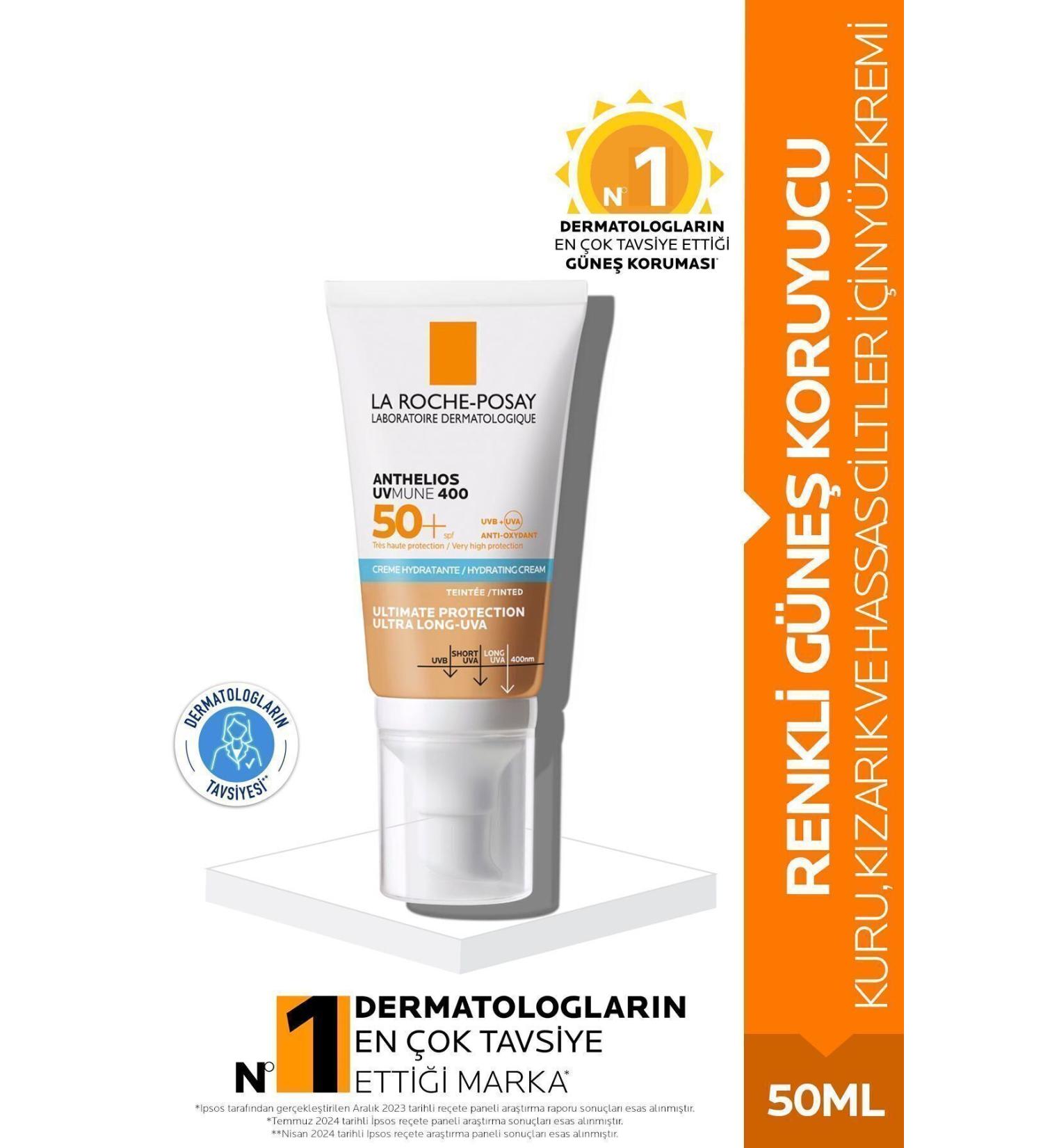 La Roche Posay Smoothing Tinted Sunscreen for Sensitive Skin Spf 50 50ml Passi.3678