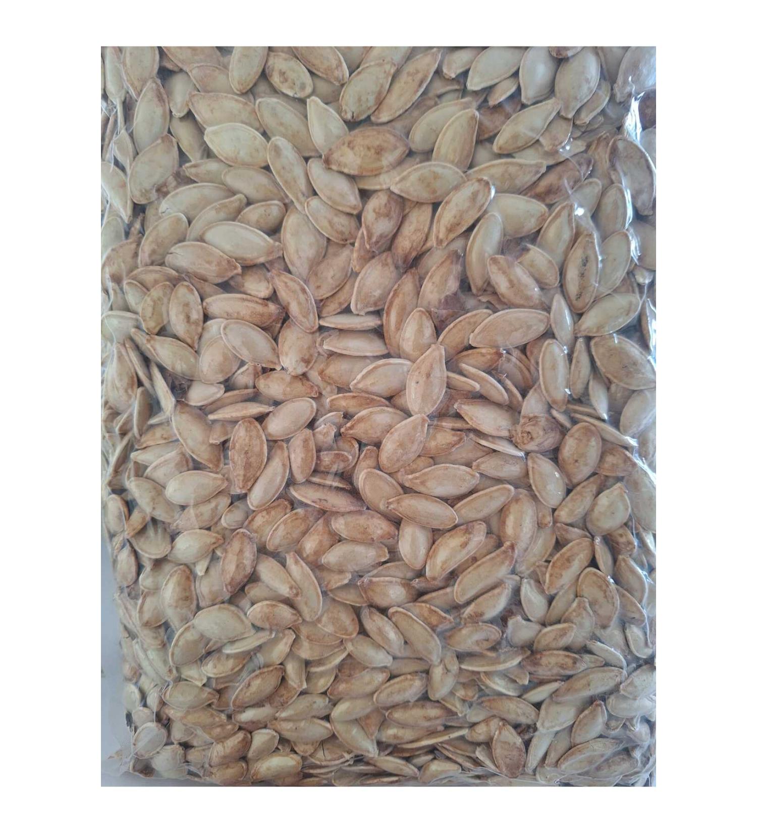 Imranoglu Pumpkin Seeds (1 000 gr)