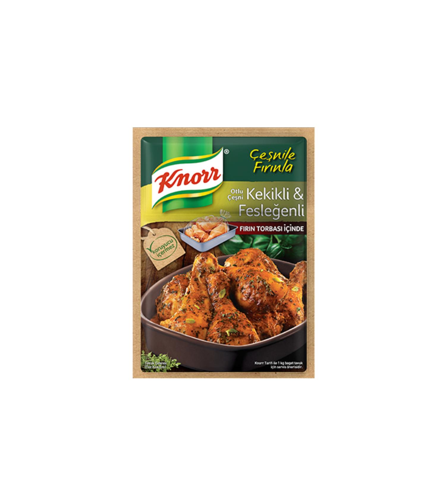 Knorr Baked Chicken Basil and Thyme Seasoning (29 g) x4 Pieces