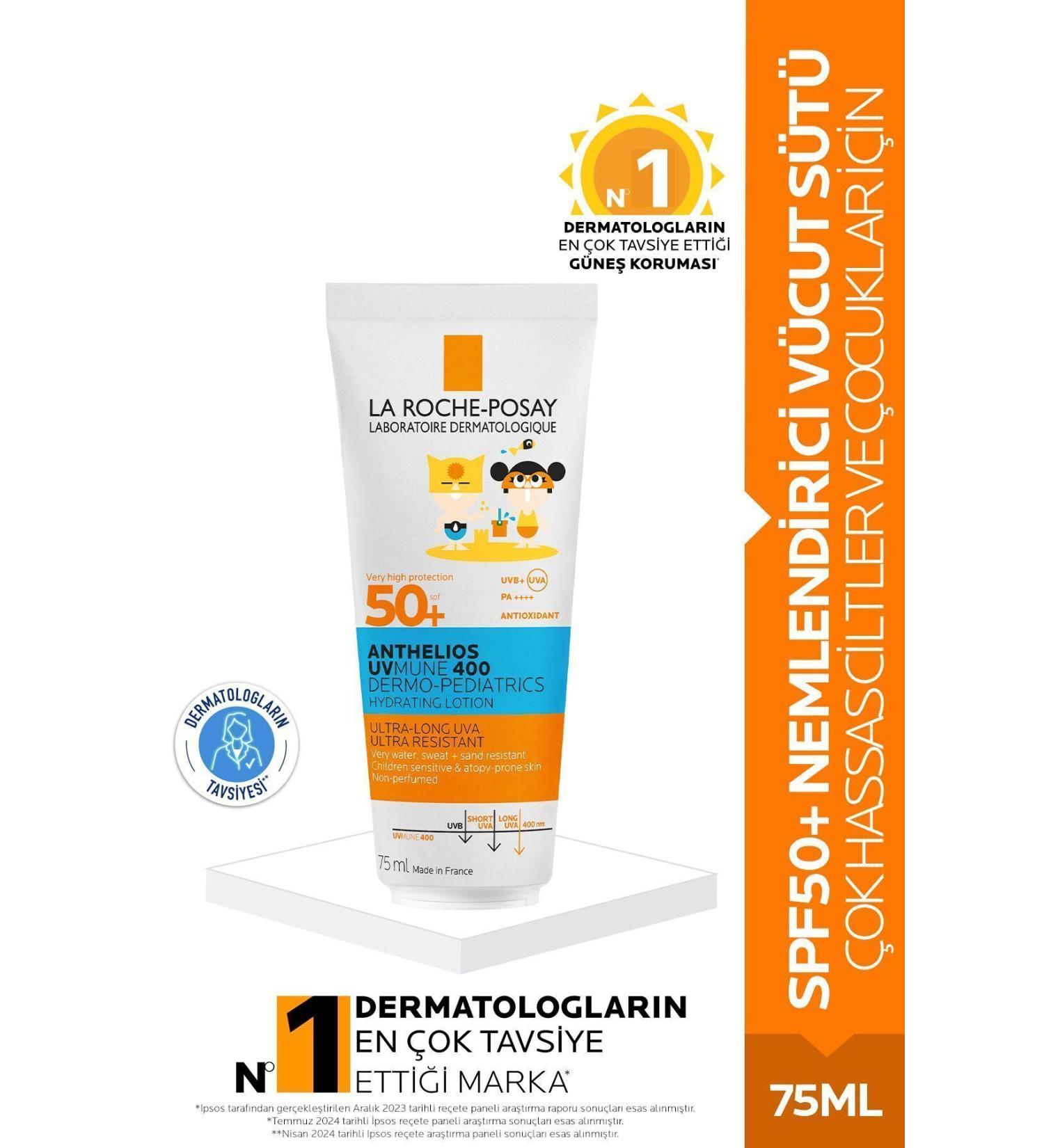 La Roche Posay UV-Sourced Sun Rays Anti-Stain Children's Sun Milk Spf50 75 ml Passi.3806