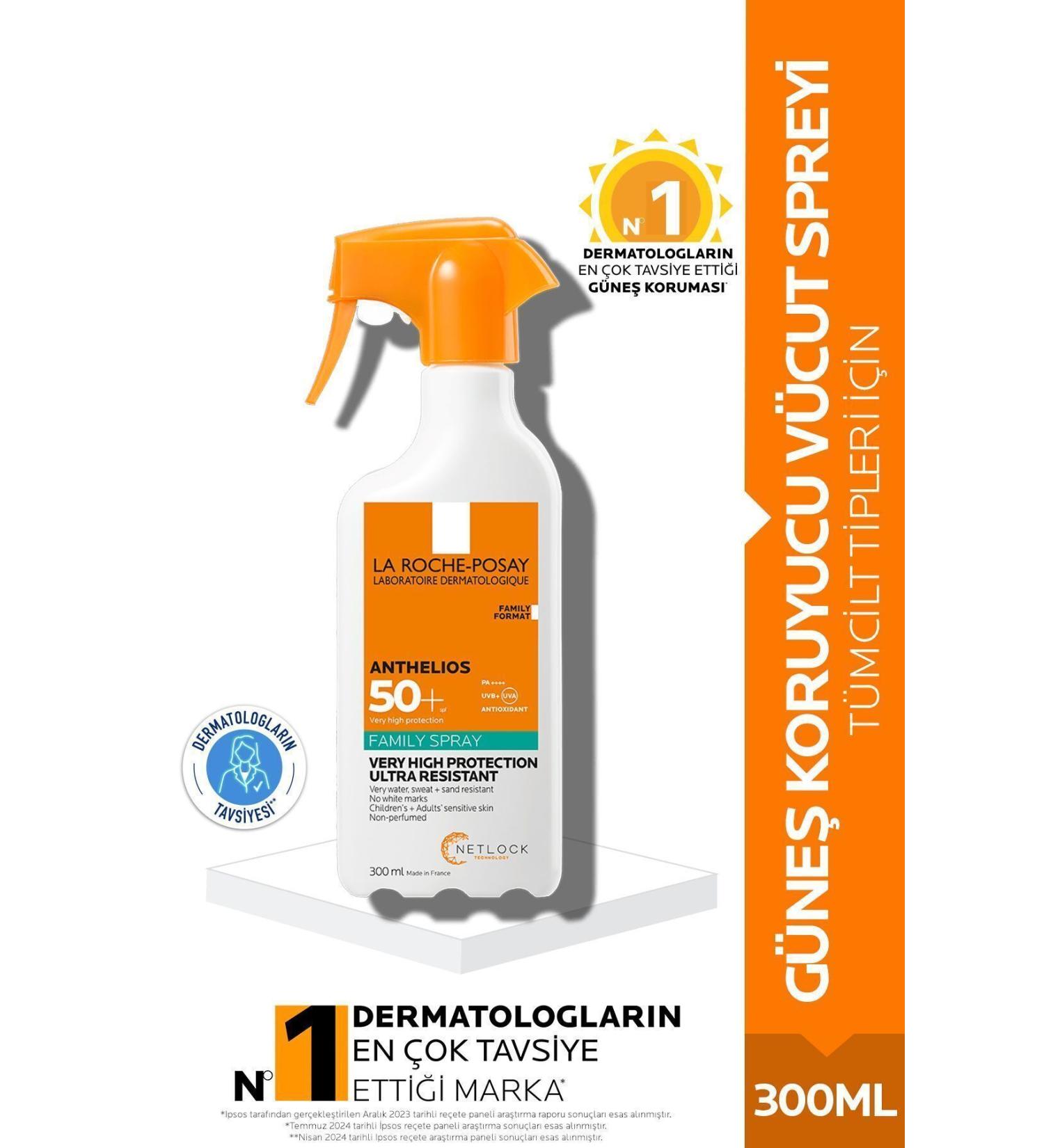 La Roche Posay Face and Body Cream Protecting from Rays for All Skin Types - SPF 50 300ml Passi.3809