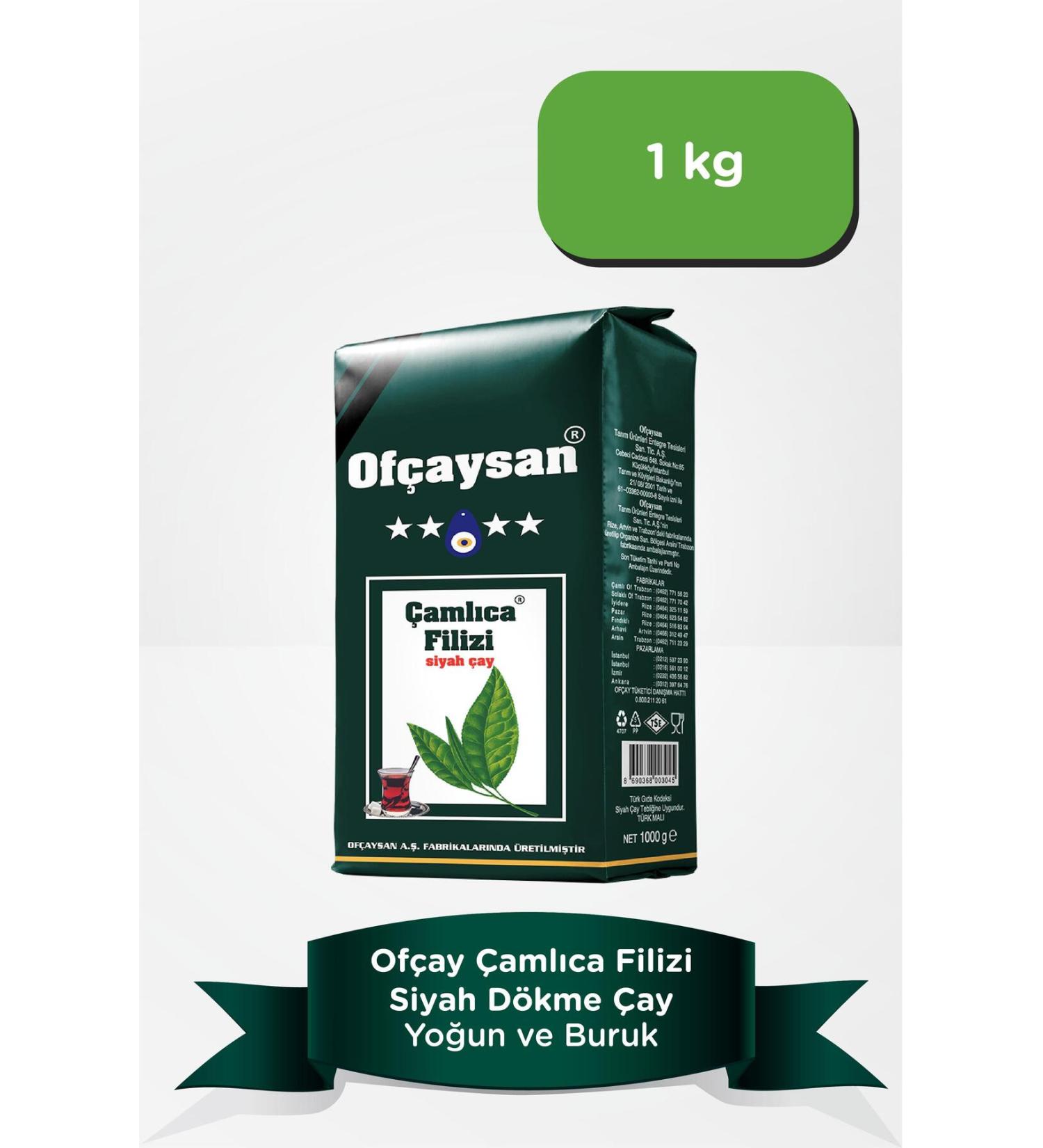 Of ay San aml ca Sprouts Loose Black Tea 1000gr - Buy Online on GoSupps.com