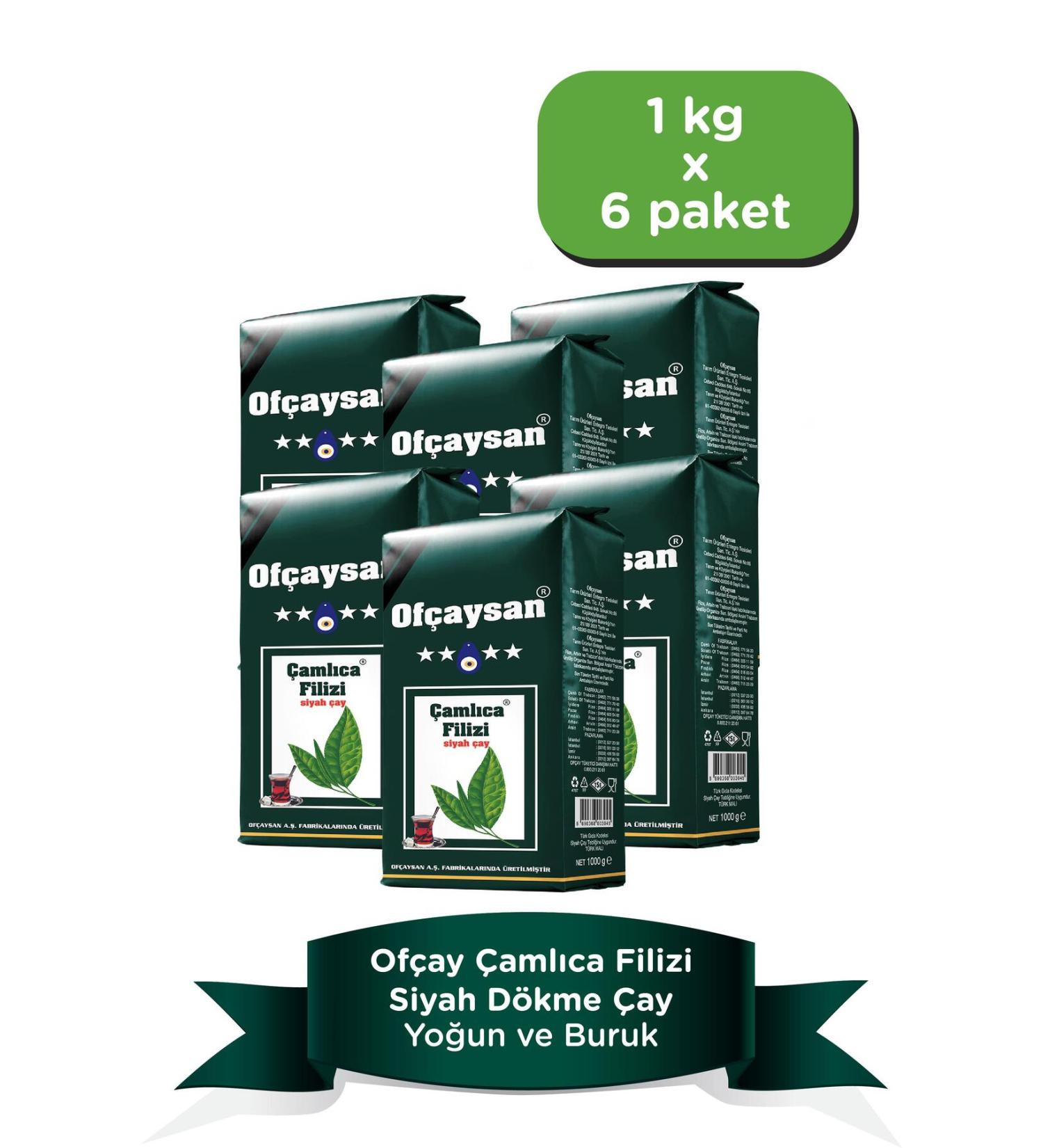 Of ay San aml ca Sprouts Bulk Black Tea 1000gr X 6 Pieces - Buy Online on GoSupps.com