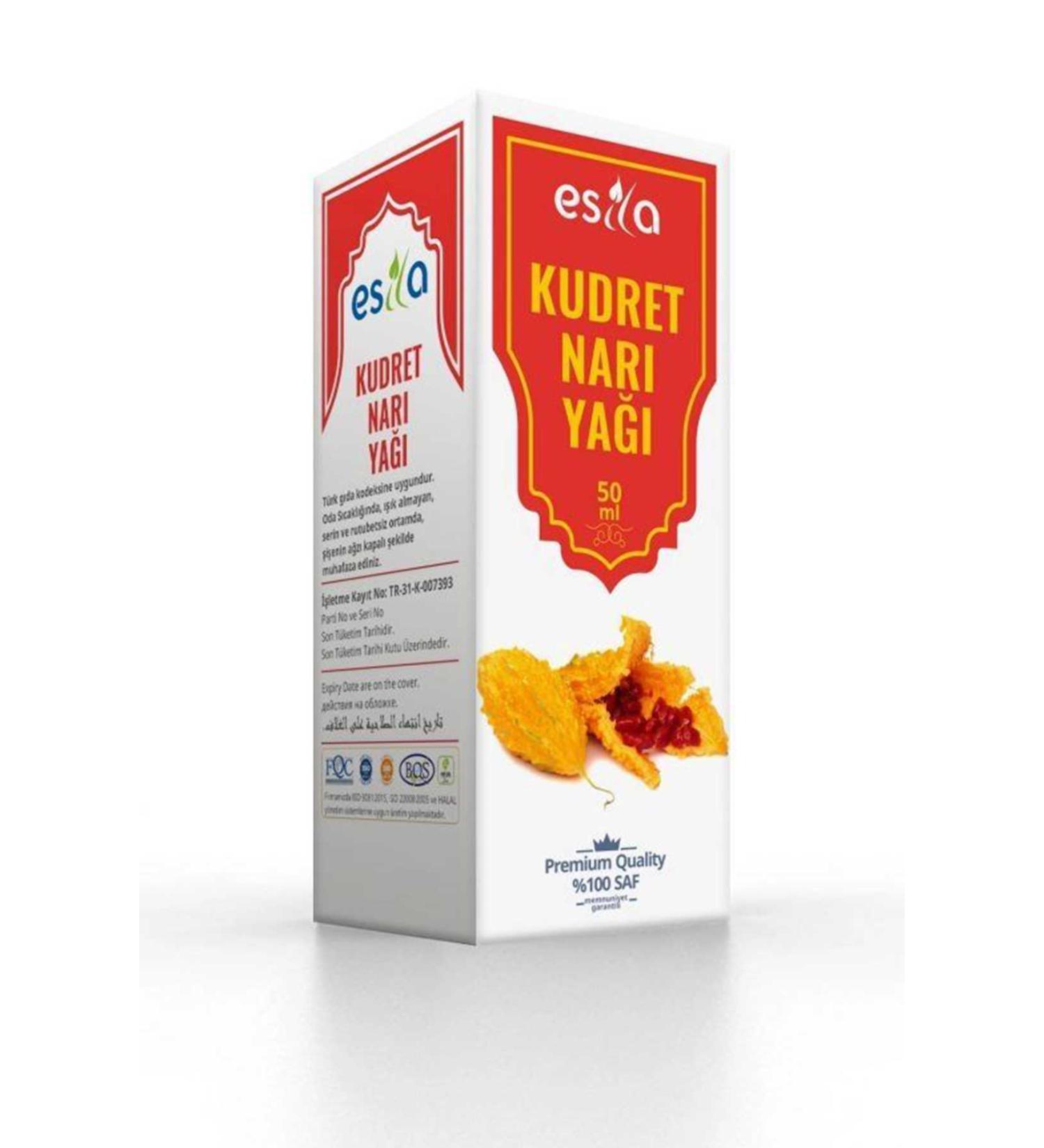 Giove Store Bitter Melon Oil 50 Ml.