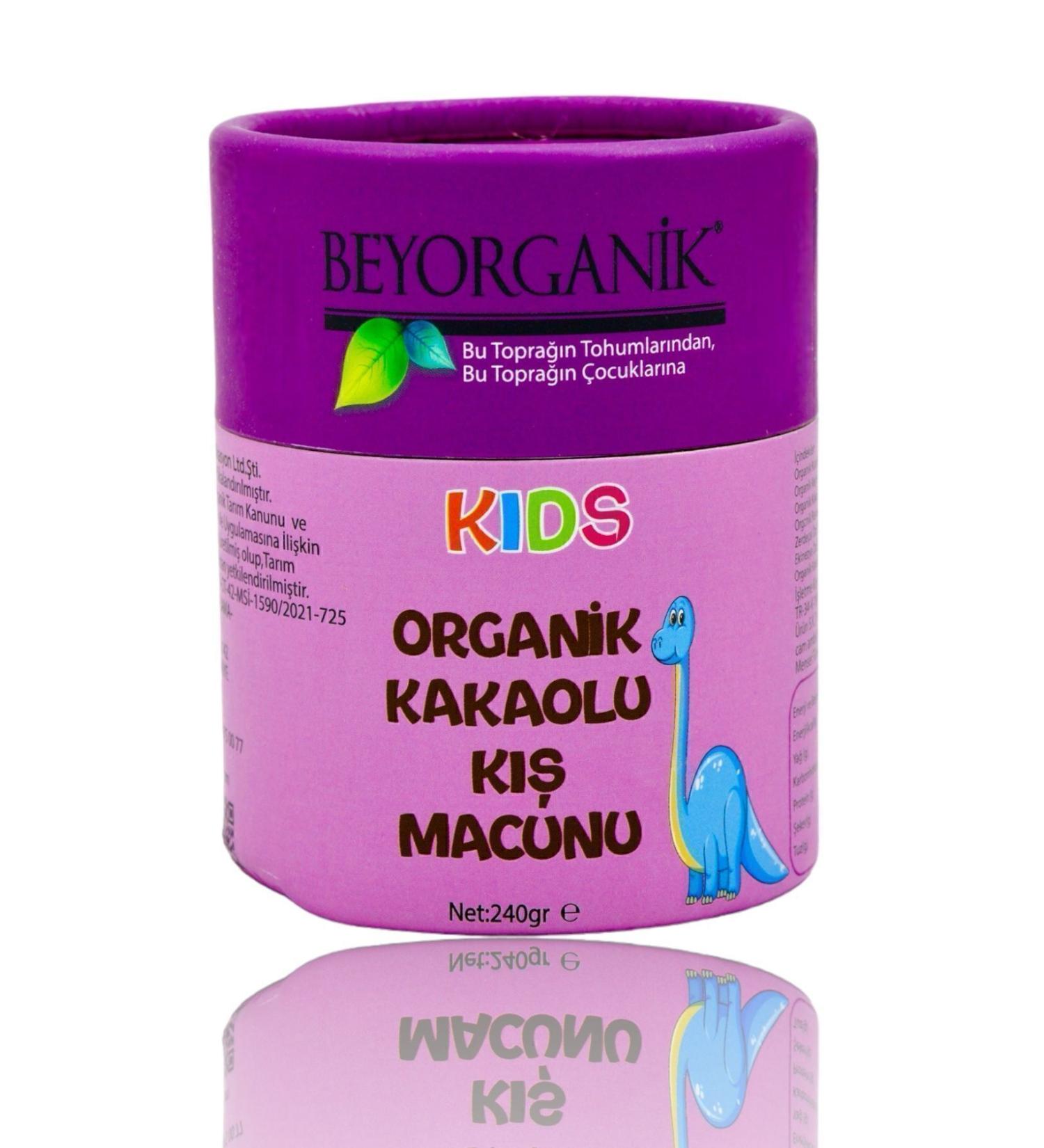 BEYORGANIC Organic Cocoa Kids Paste 240gr - Buy Online on GoSupps.com