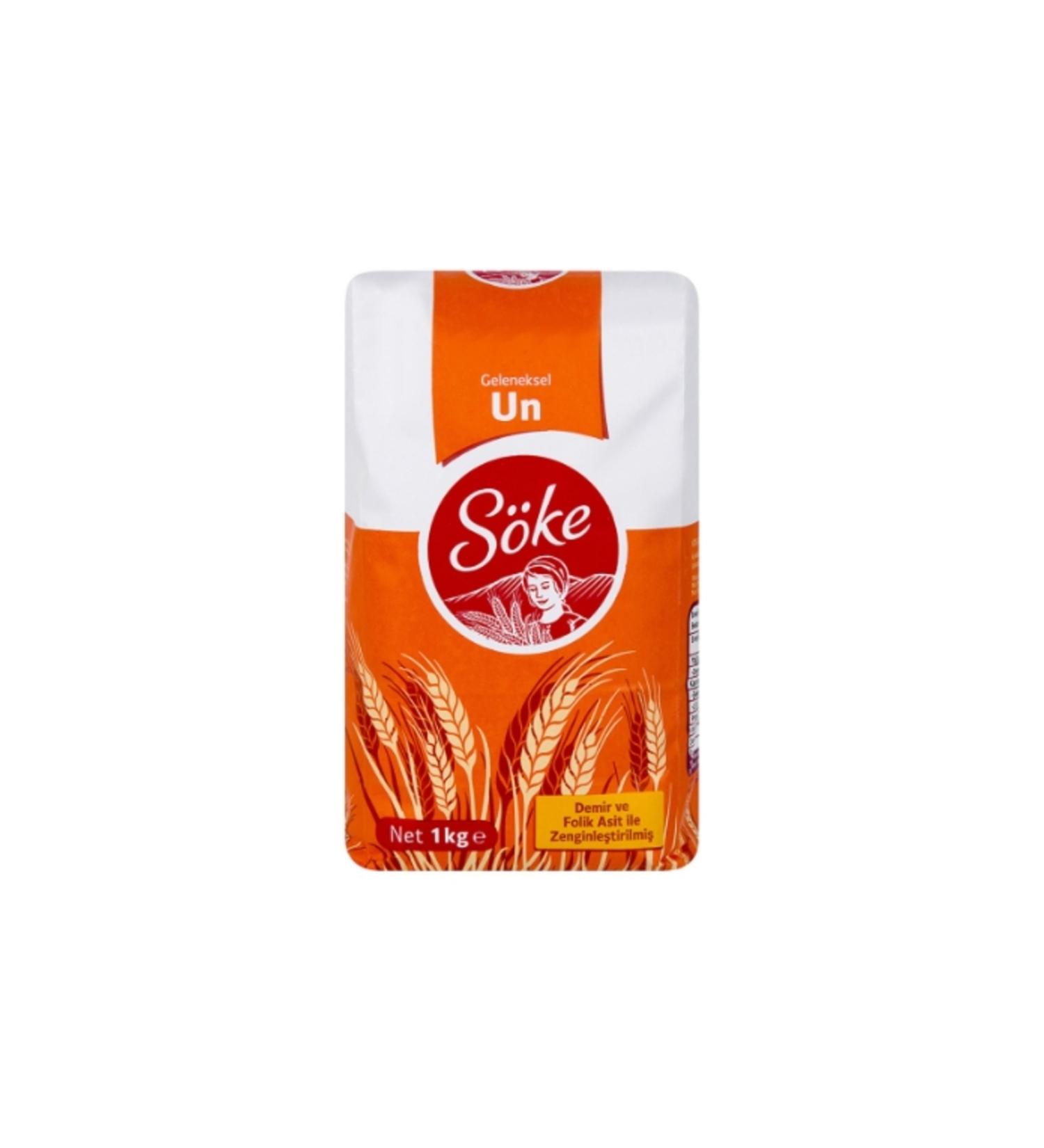 S ke Flour 1 Kg. (12 PIECES)