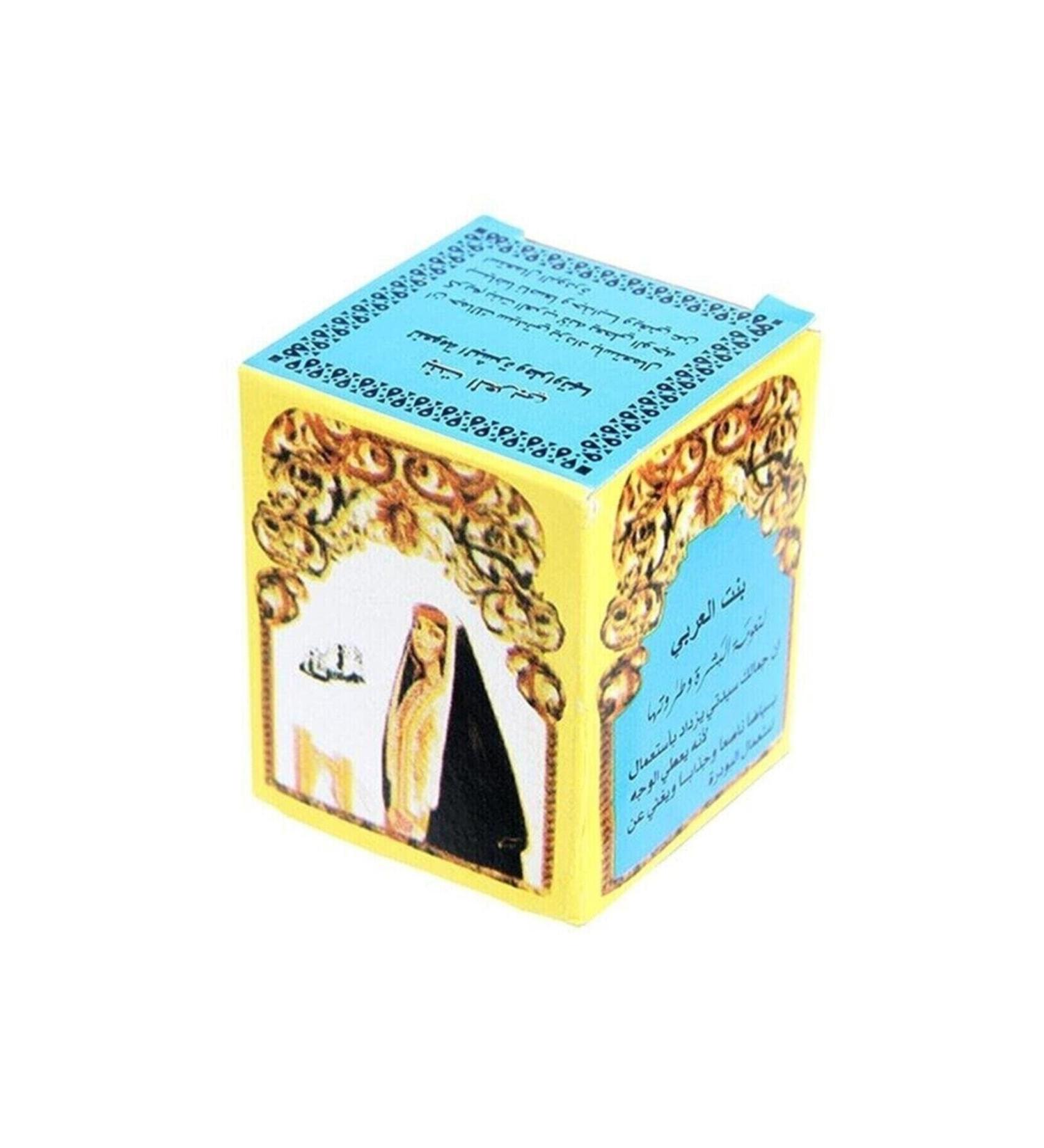 Cream Arabian Girl I Blue 2 Boxes
