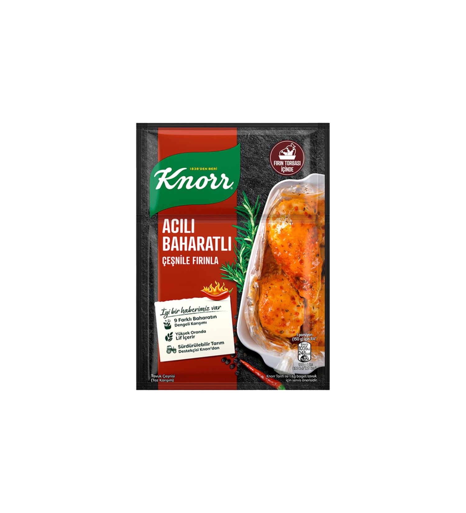 Knorr Hot Spicy Roast Chicken Seasoning (31 g) x6 Pieces