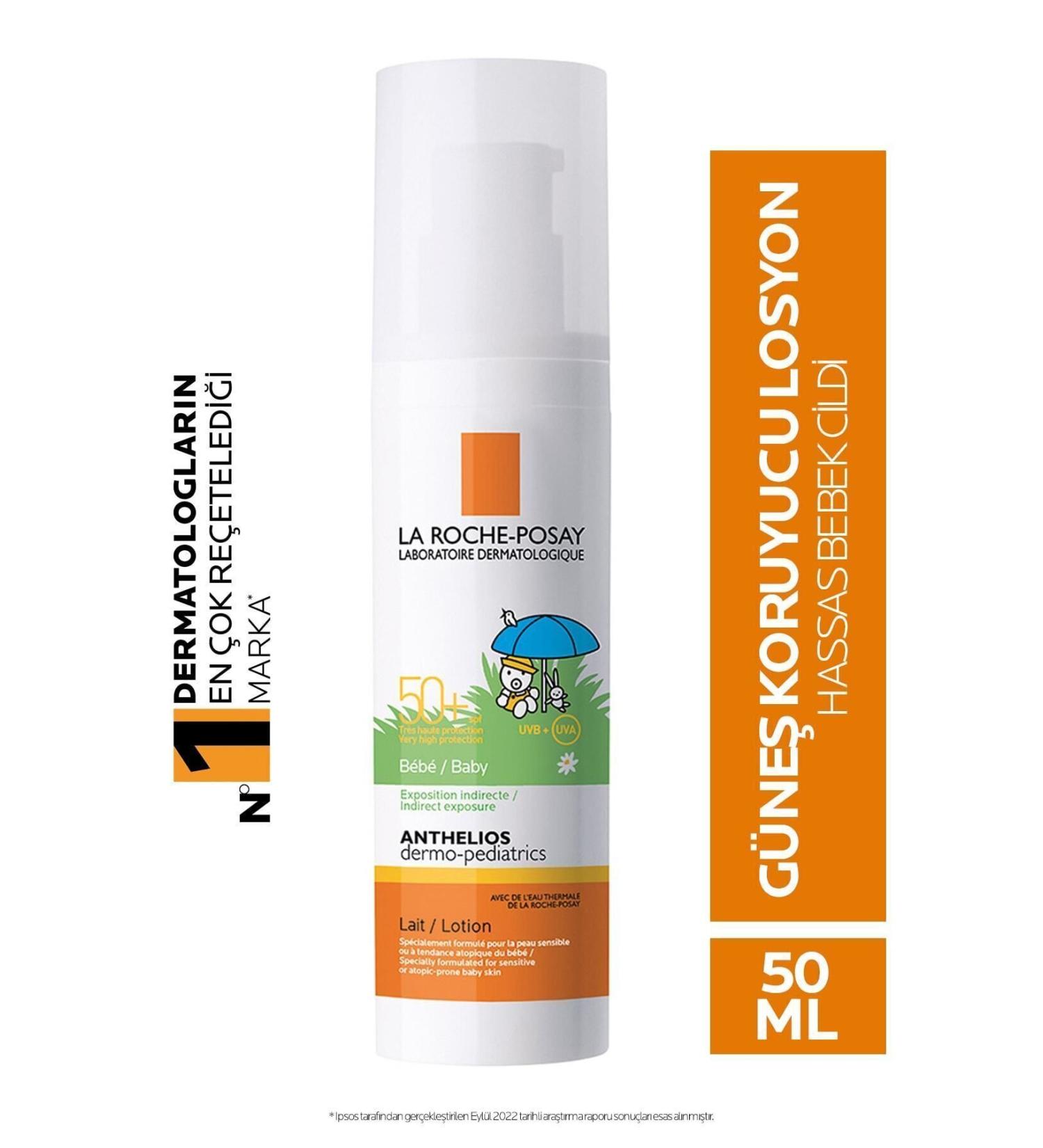 La Roche Posay Protective Sun Lotion for Redness Prone Skin for Babies 50ML Passi.3940