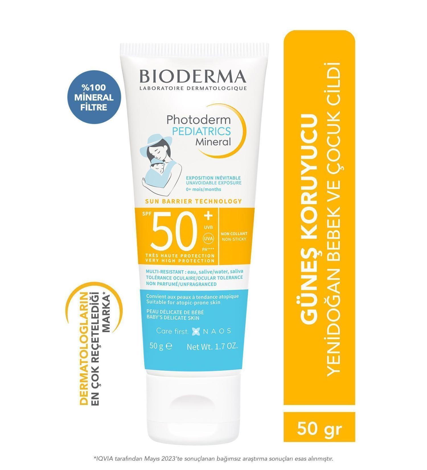 Bioderma Moisturizing Protective Sun Cream for Weak and Sensitive Skin SPF50+ 50 GR Passi.3939